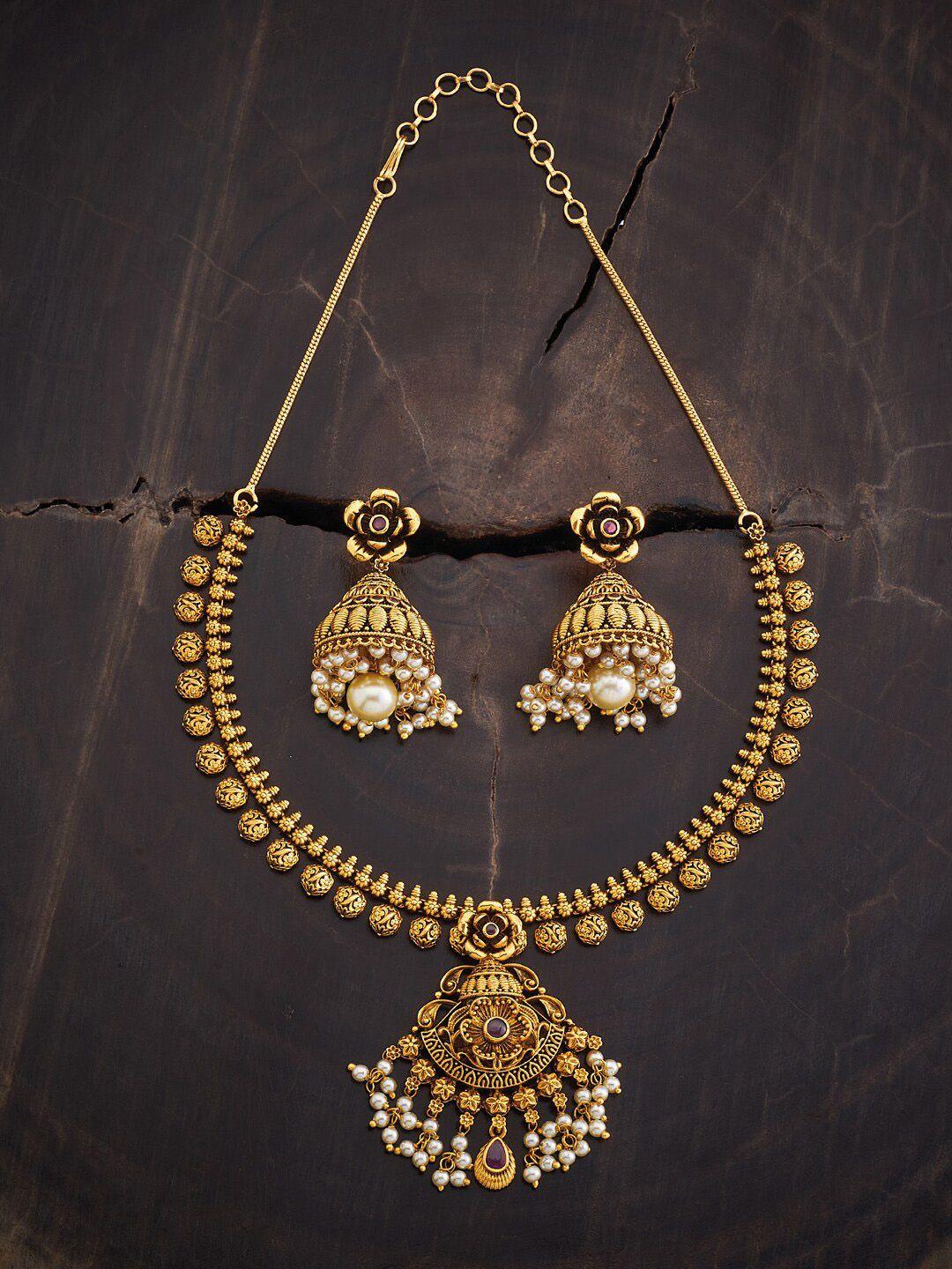 Kushal's Fashion Jewellery Gold-Plated Stone-Studded & Beaded Jewellery Set