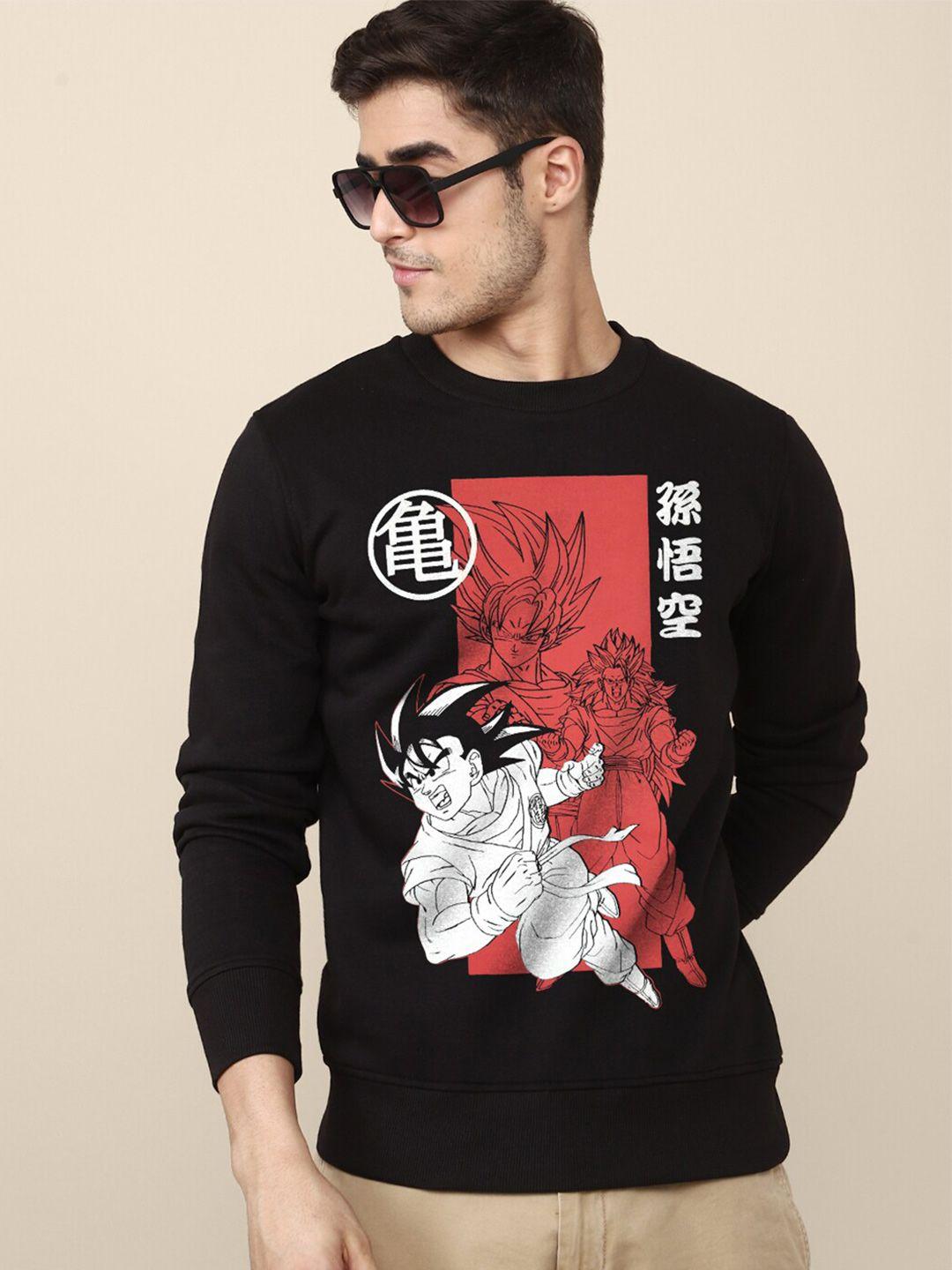 Free Authority Dragon Ball Z Printed Cotton Pullover