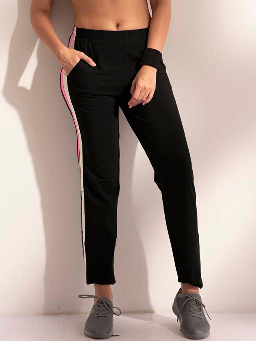 LYRA Women Mid-Rise Relaxed Fit Sports Track Pants