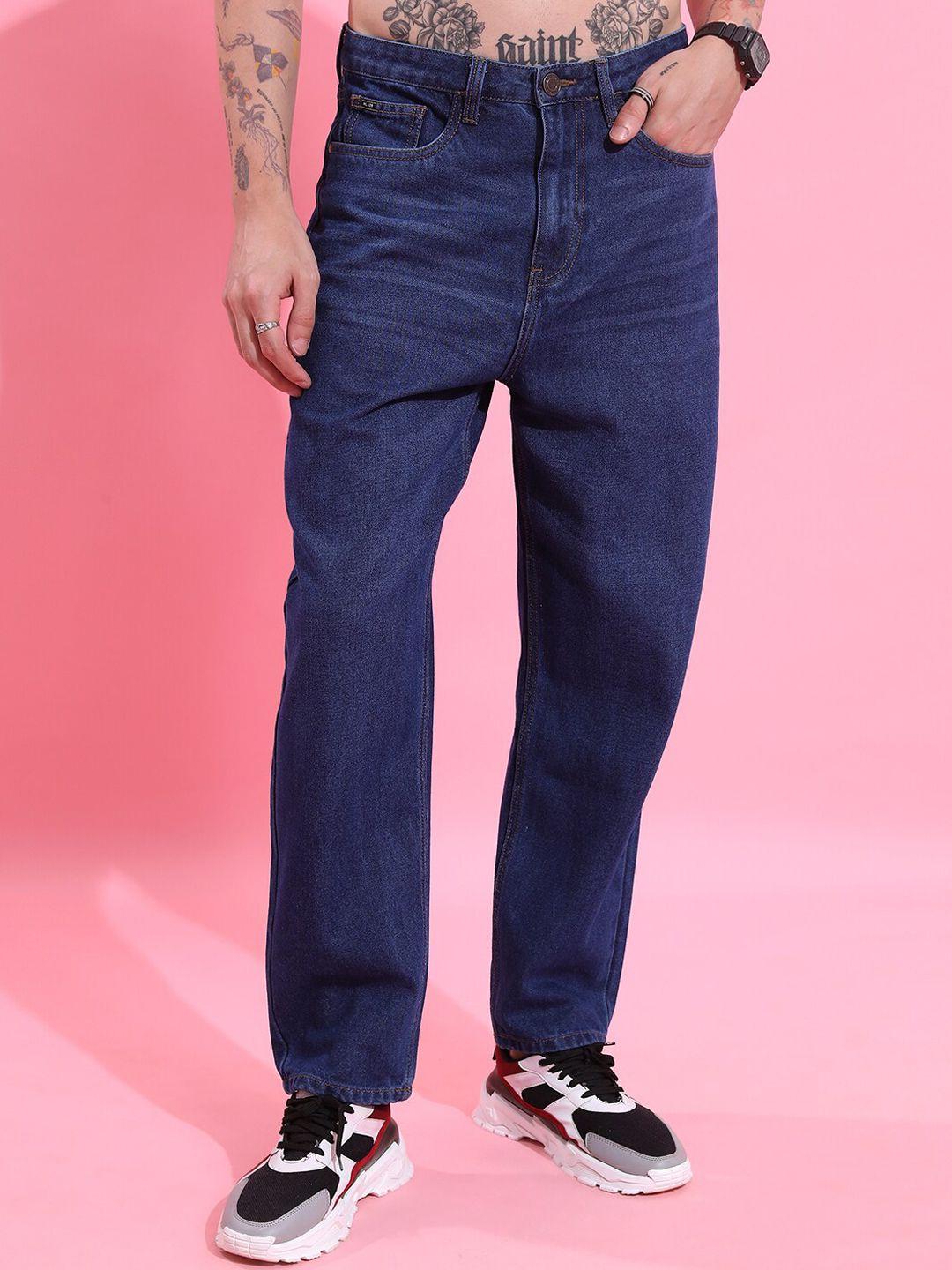 HIGHLANDER Men Drop Crotch Loose Fit jeans