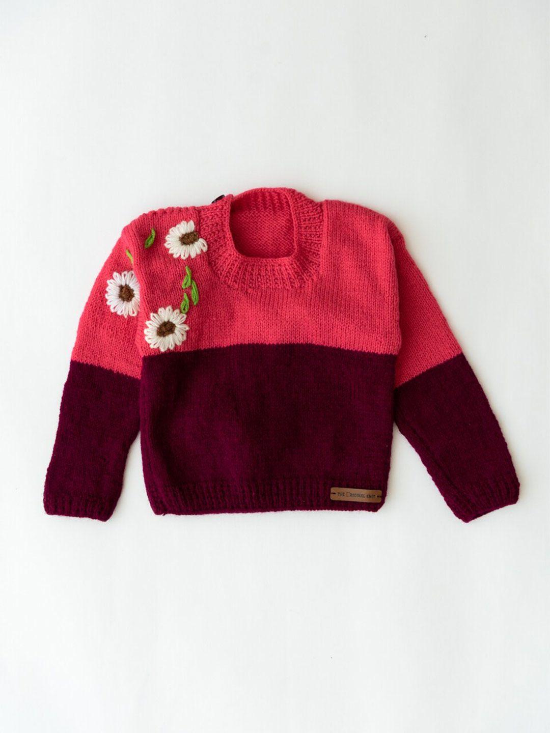 The Original Knit Kids Colourblocked Embroidered Sweater