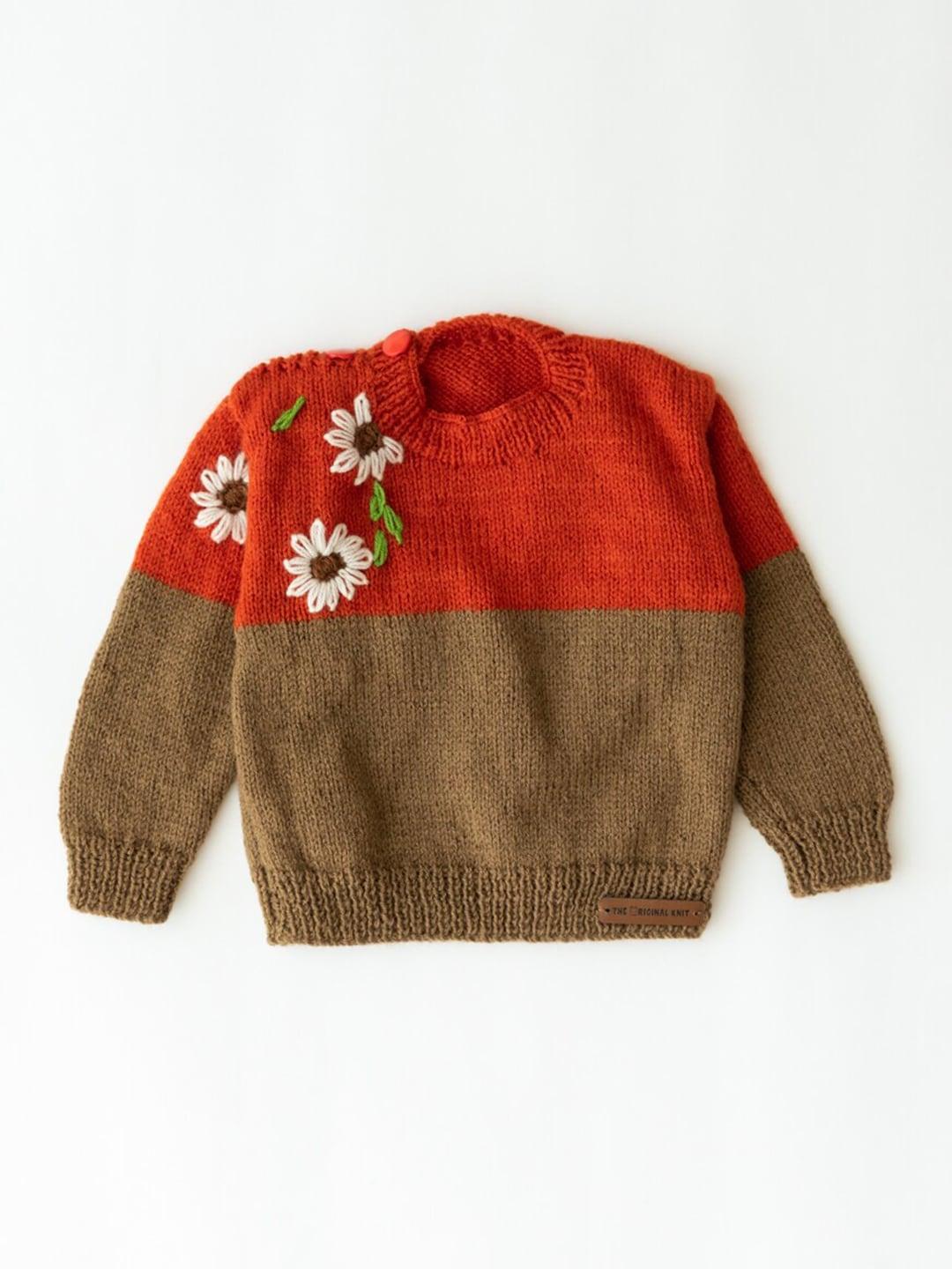The Original Knit Infants Colourblocked Embroidered Longline Sweater