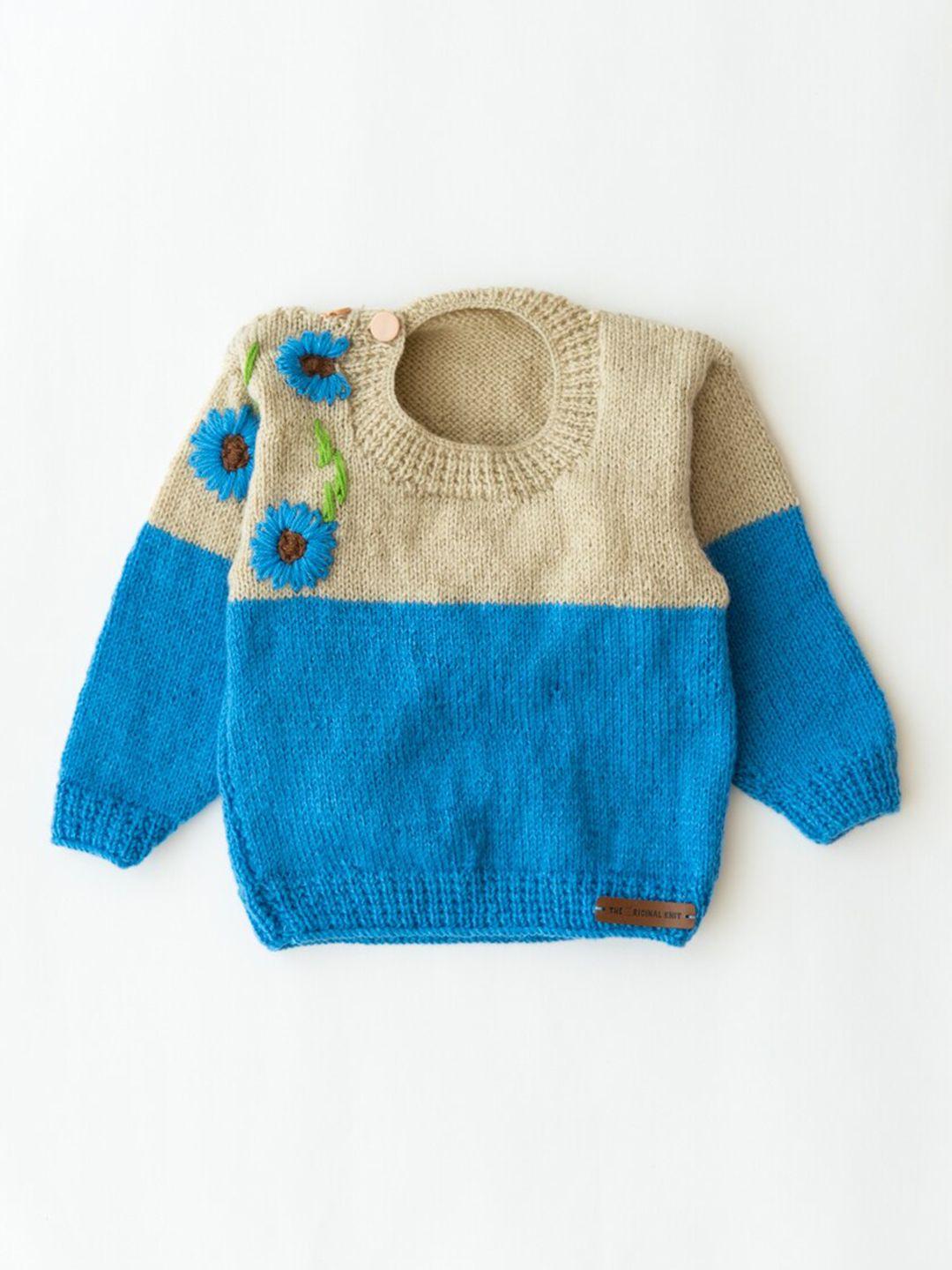The Original Knit Infant Kids Colourblocked Pullover Sweater