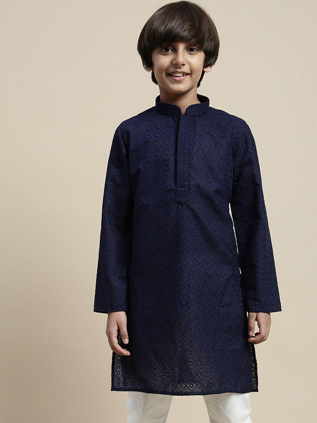 Sanwara Boys Geometric Embroidered Mandarin Collar Thread Work Cotton Straight Kurta