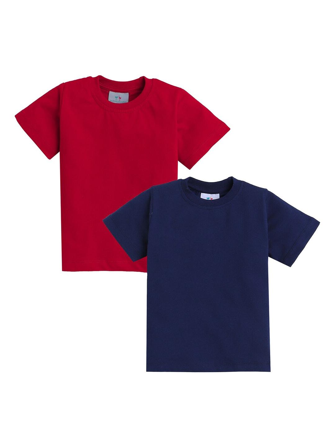 Knitting Doodles Boys Pack Of 2 Printed Round Neck Regular Fit Cotton T-Shirts