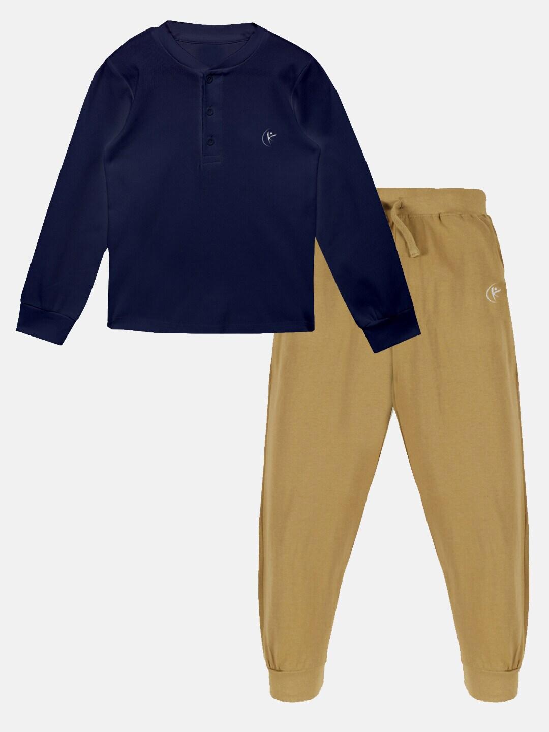 KiddoPanti Boys Navy Blue & Khaki T-shirt with Trousers