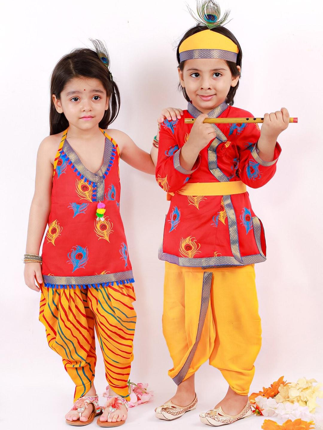 KID1 Boys Ethnic Motifs Printed Angrakha Kurti with Dhoti Pants