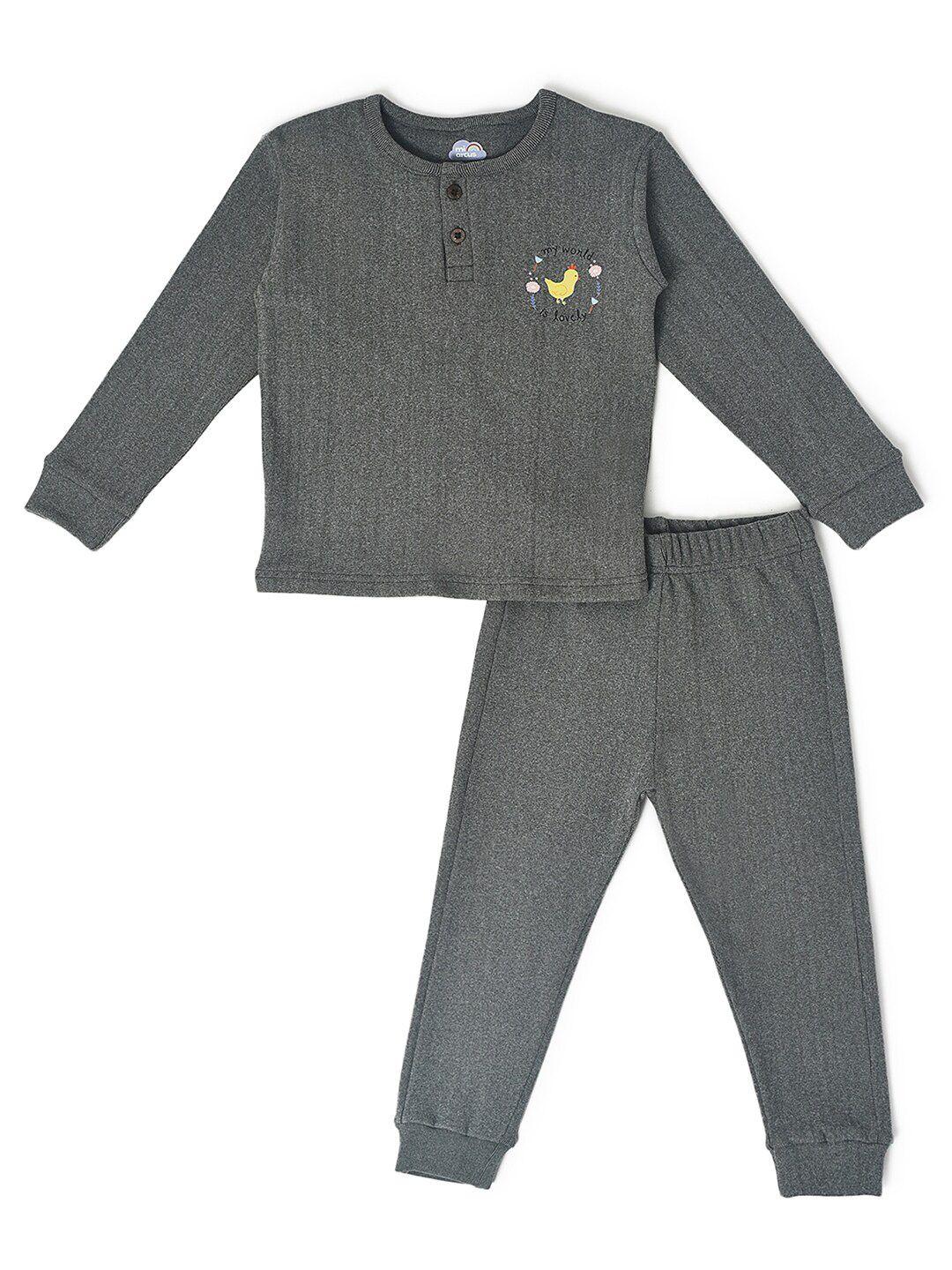 MiArcus Kids Round Neck Long Sleeve Polyester Clothing Set