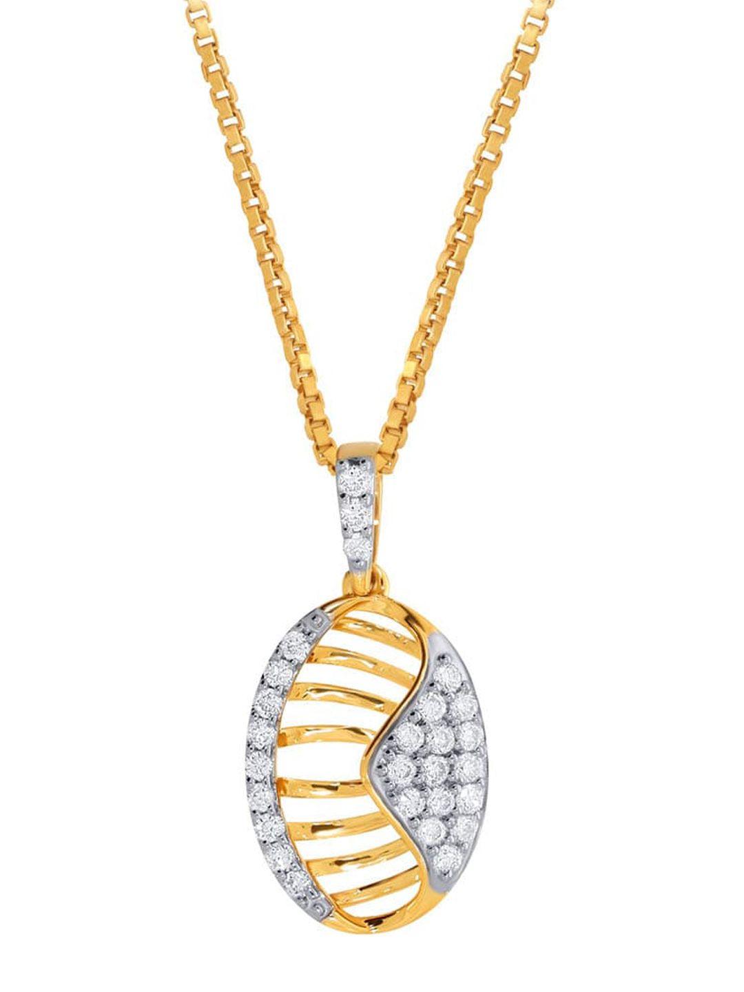 senco-chic-creation-18kt-gold-diamond-studded-pendant-3.0gm