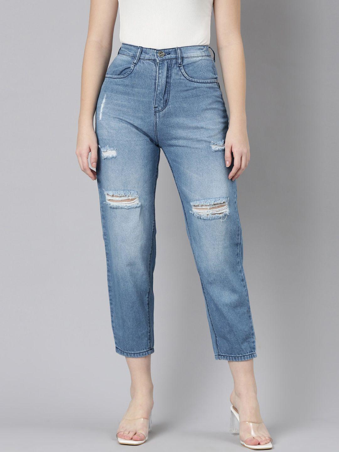 ZHEIA Mid Rise Relaxed Fit Mildly Distressed Light Fade Cotton Jeans