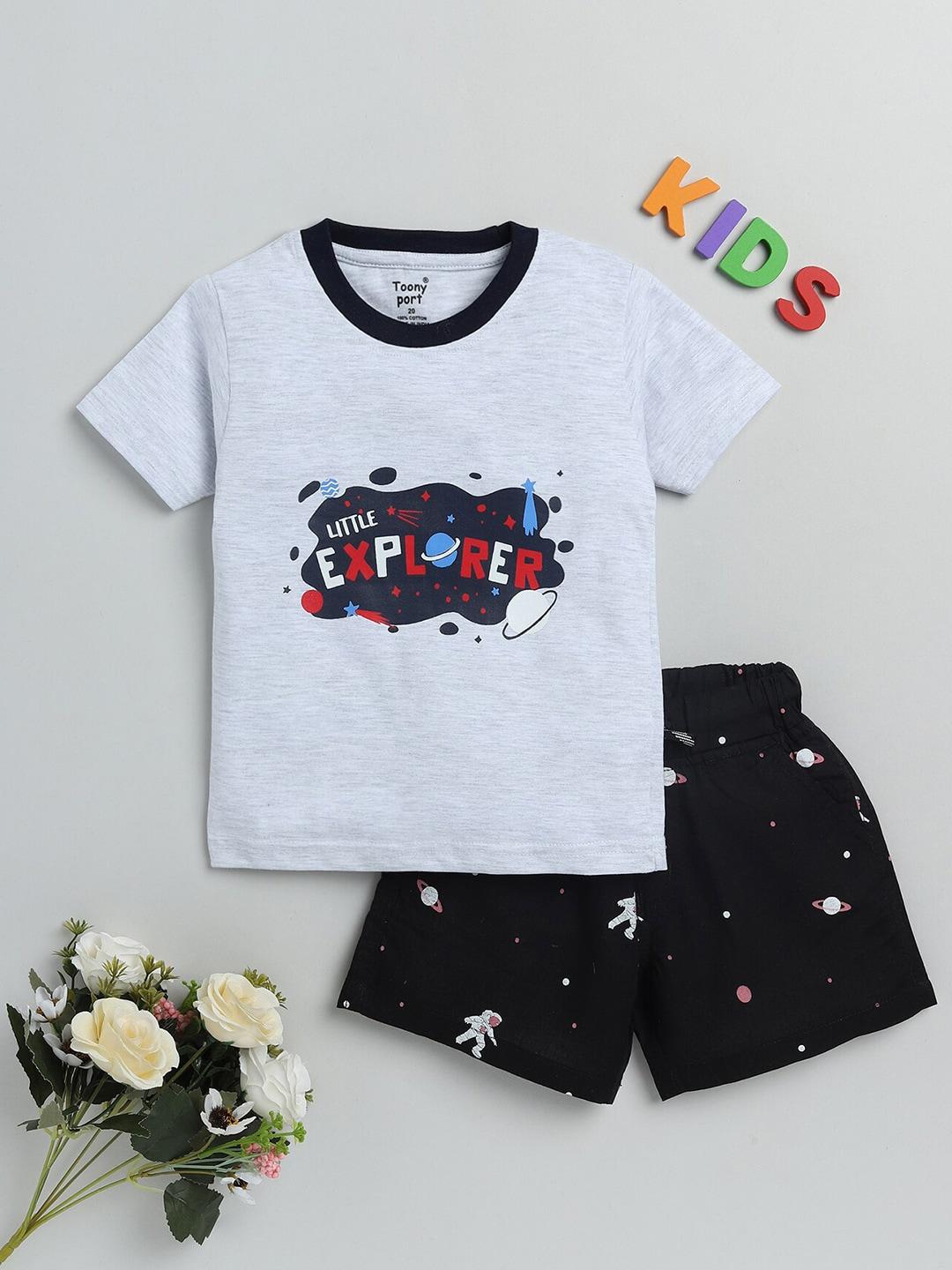 Toonyport Boys Typography Printed Round Neck Cotton Clothing Sets