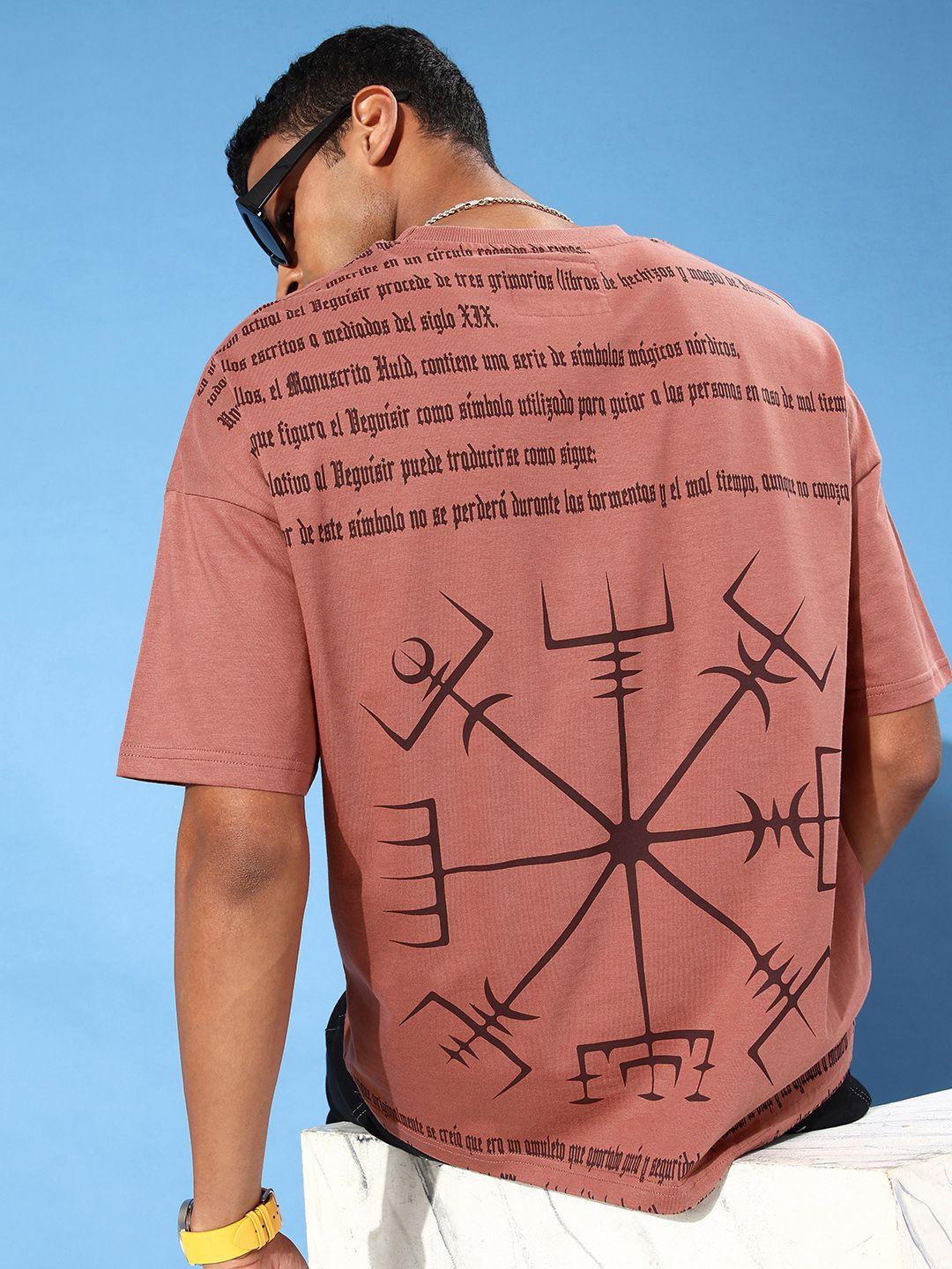 Stormborn Men Graphic Printed Drop-Shoulder Sleeves T-shirt