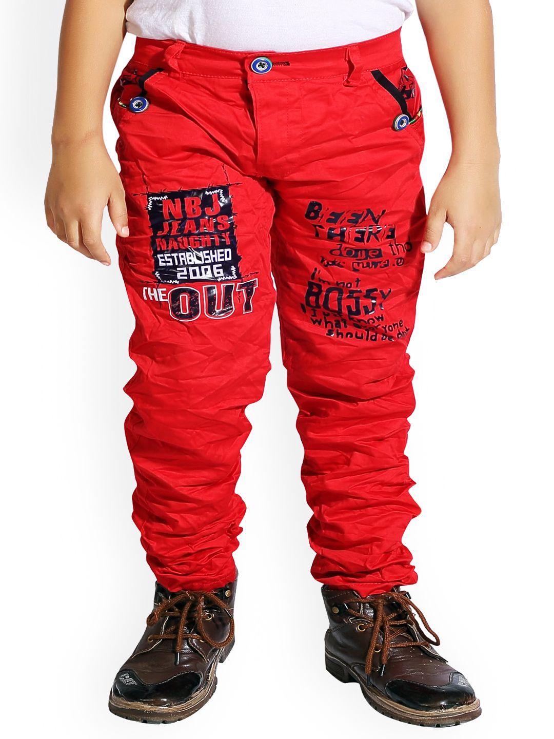 BAESD Boys Slim Fit Typography Printed Cotton Trousers