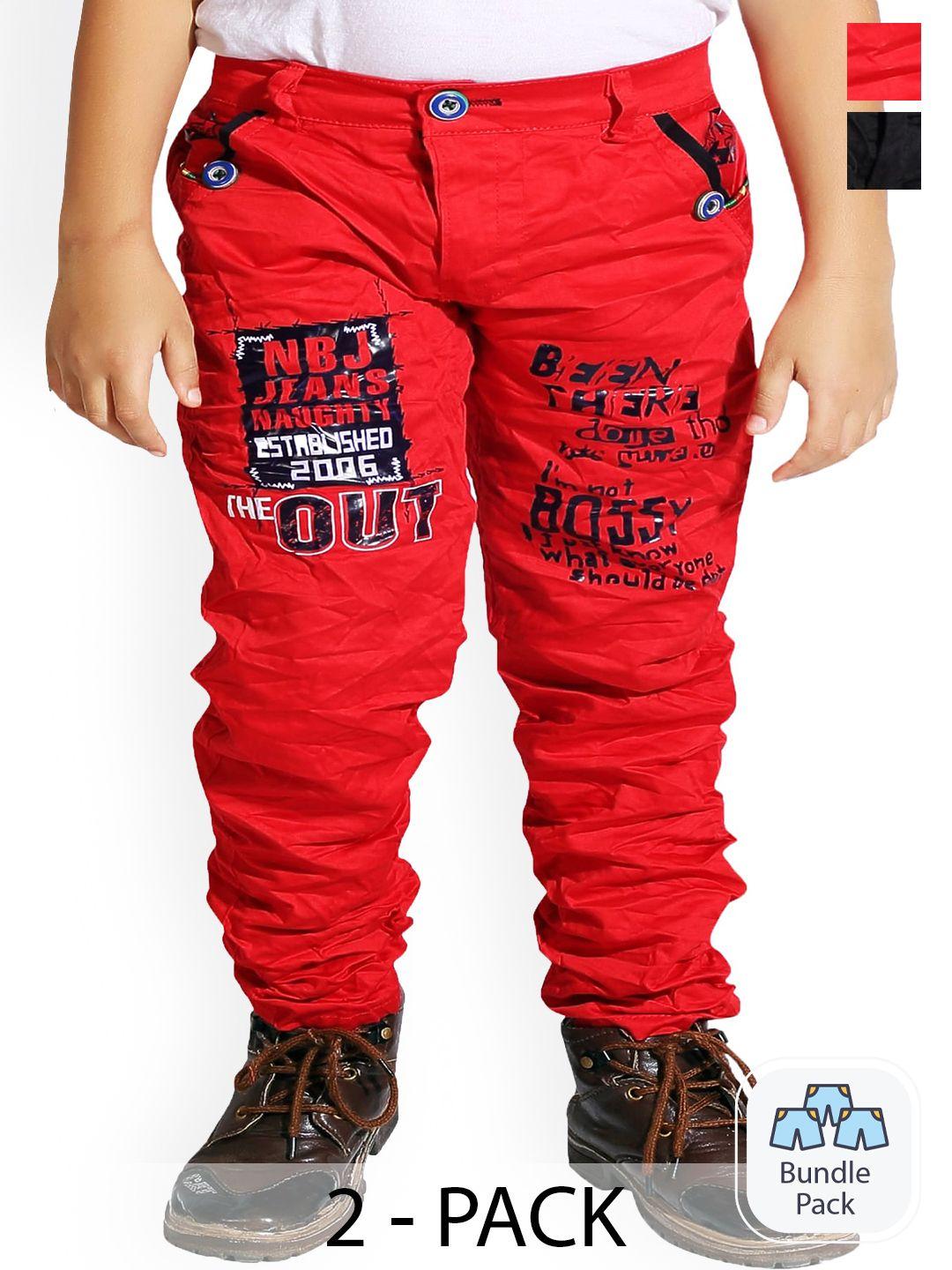 BAESD Boys Typography Printed Mid-Rise Trousers