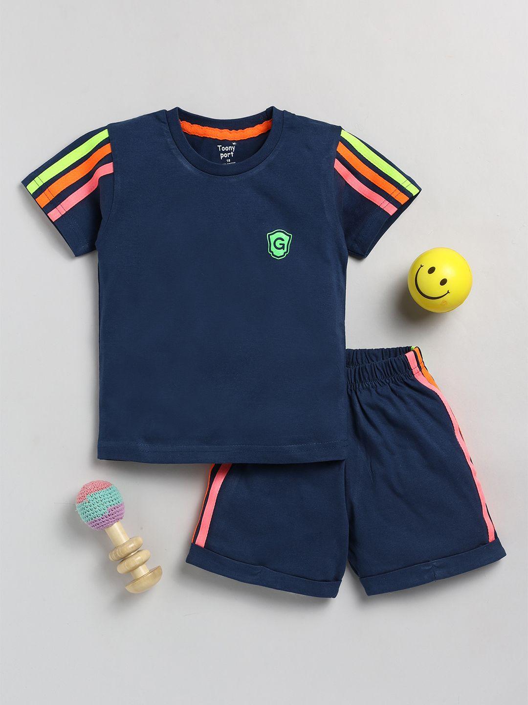 Toonyport Boys Srtiped Pure Cotton T-shirt with Shorts