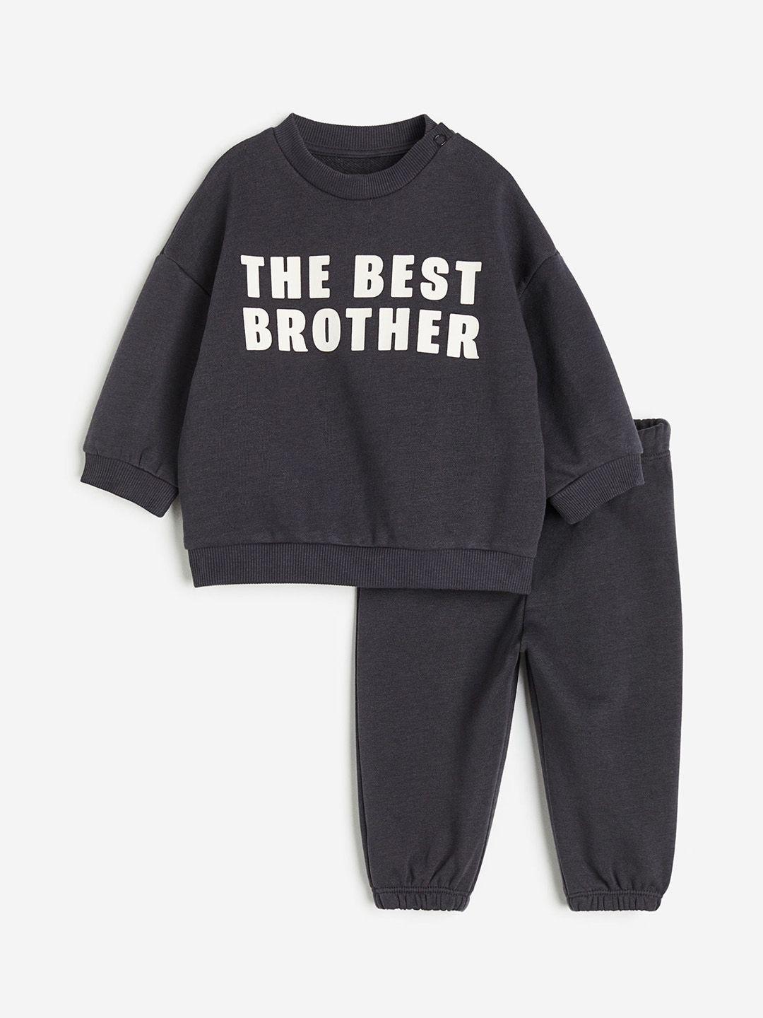 H&M Boys 2-Piece Sweatshirt Set