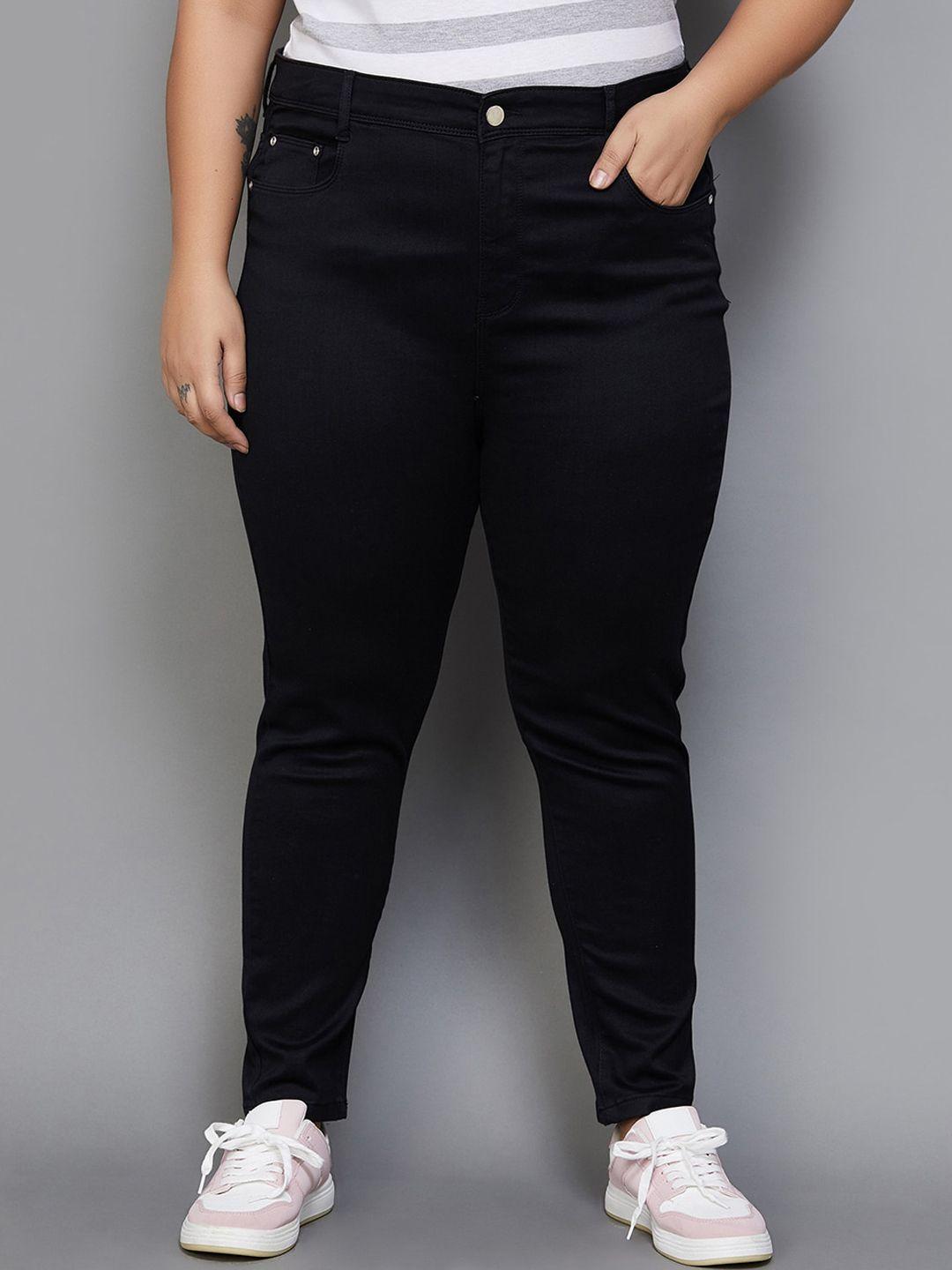 Nexus by Lifestyle Plus Size Women Skinny Fit Clean Look Jeans
