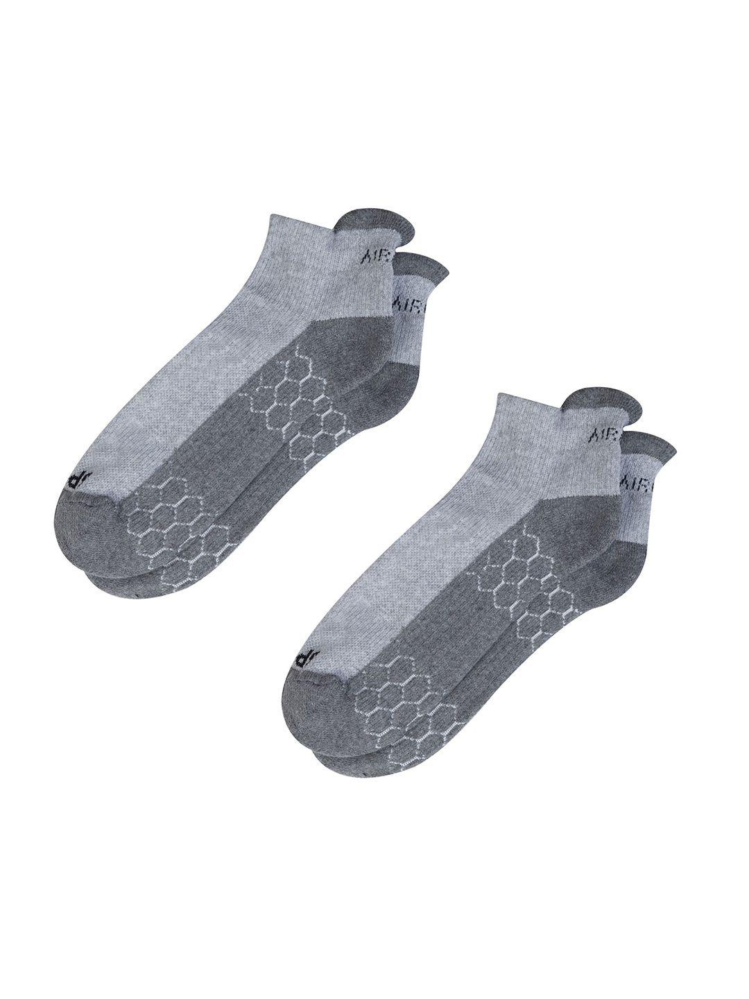 AIR GARB Pack Of 2 Patterned Cushioned Comfort & Compression Ankle-length Socks