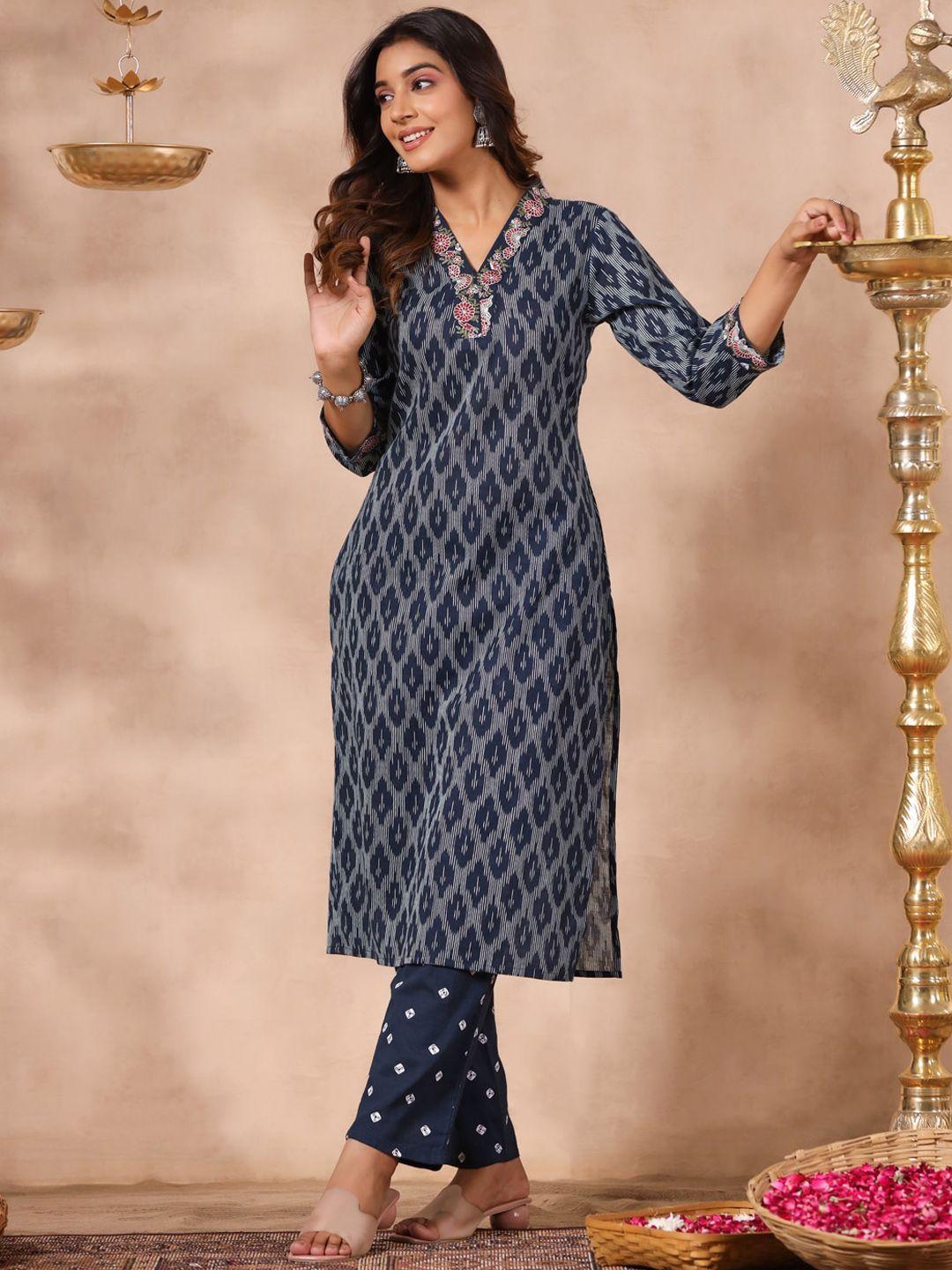 Anubhutee Ethnic Motifs Printed Thread Work V-Neck Pure Cotton Kurta with Trousers