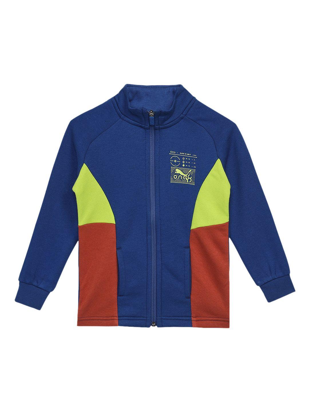 one8 x PUMA Boys Full-Zip Colourblocked Outdoor Cotton Sporty Jacket