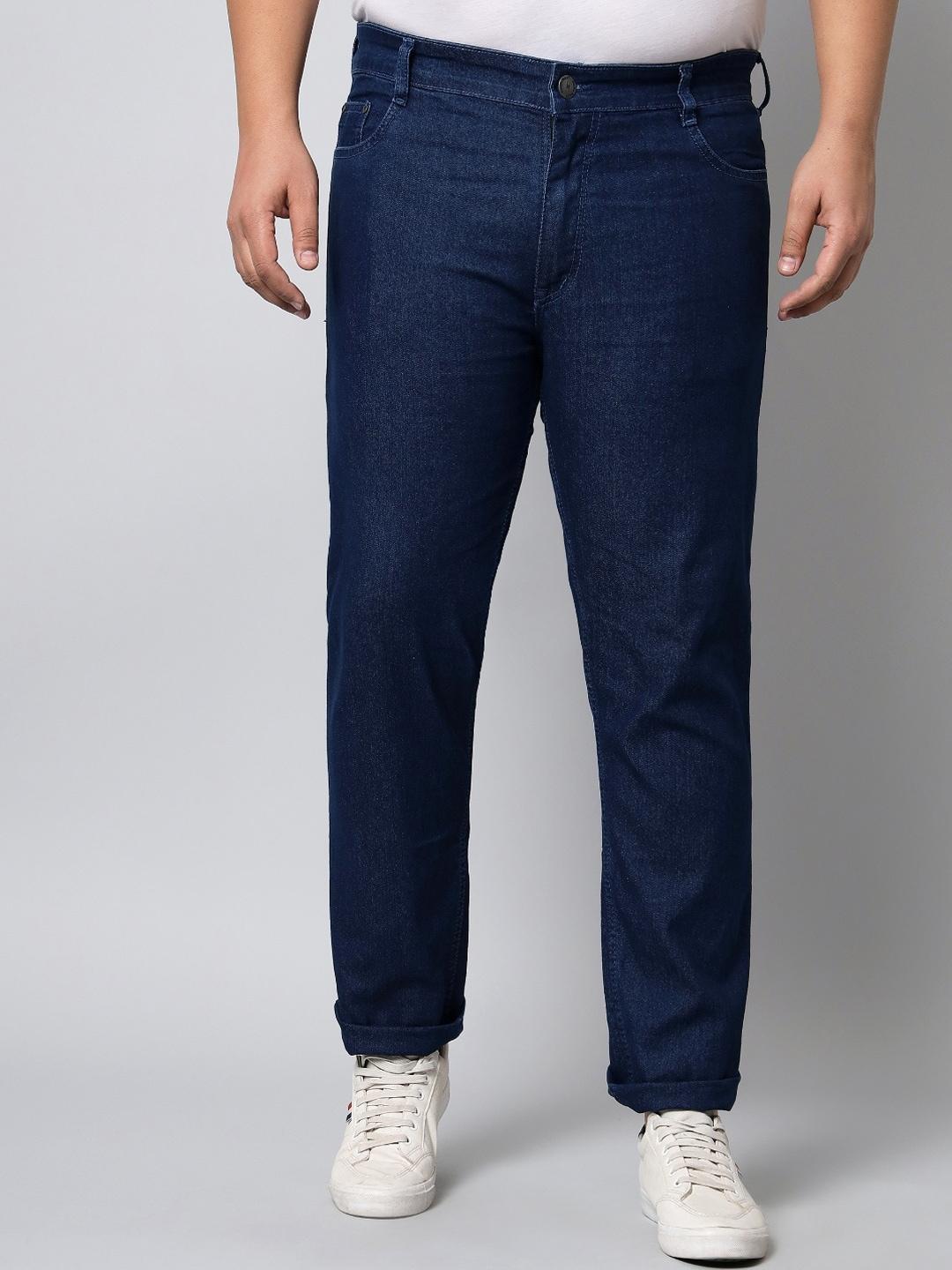 STUDIO NEXX Men Clean Look Mid Rise Slim Fit Stretchable Jeans