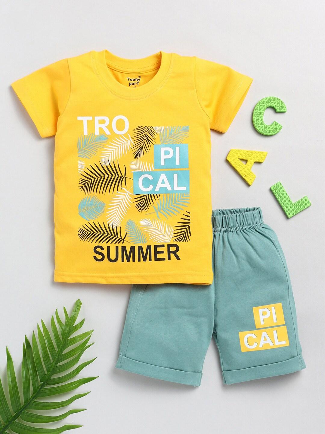 Toonyport Boys Yellow & Green Printed T-shirt with Shorts