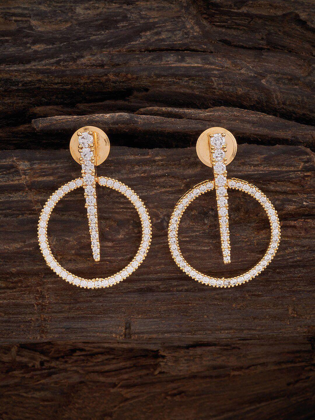 Kushal's Fashion Jewellery Gold-Plated Classic Hoop Earrings