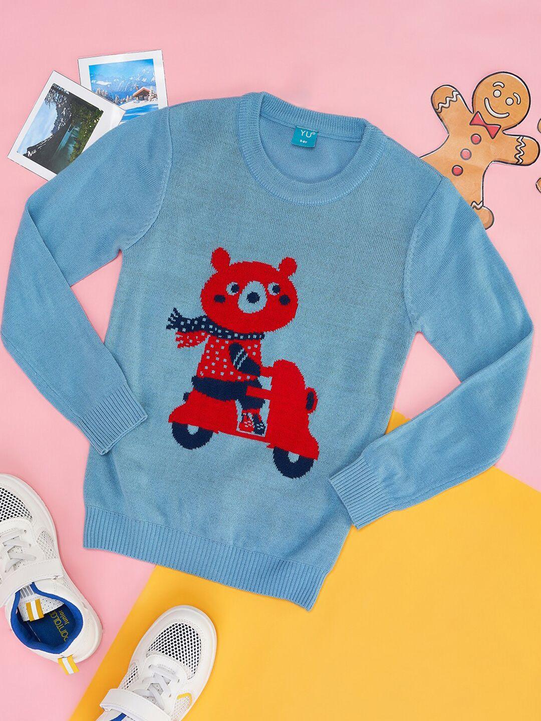 yu-by-pantaloons-boys-graphic-printed-round-neck-pullover-sweater