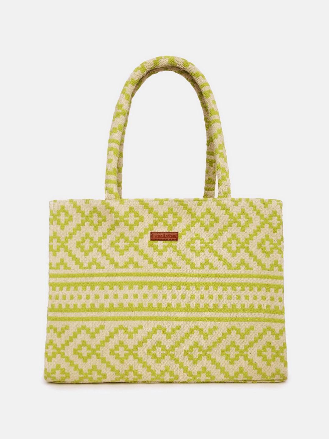 Maisha Geometric Self Design Oversized Shopper Shoulder Bag