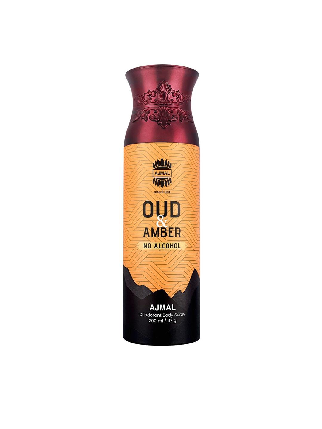Ajmal Oud Amber Deodorant Body Spray - 200ml/117g