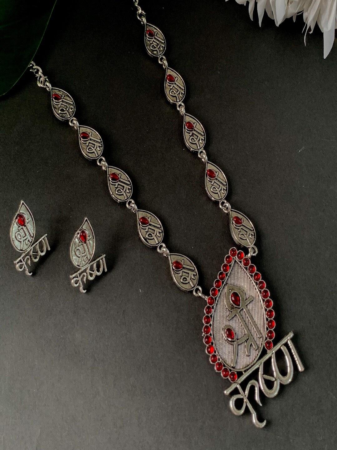 I Jewels Ethnic Silver-Plated Oxidised Shree Krishna Necklace set