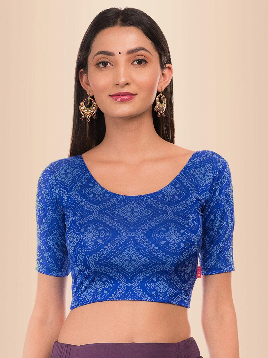 bindigasm's-advi-printed-round-neck-jaquard-saree-blouse