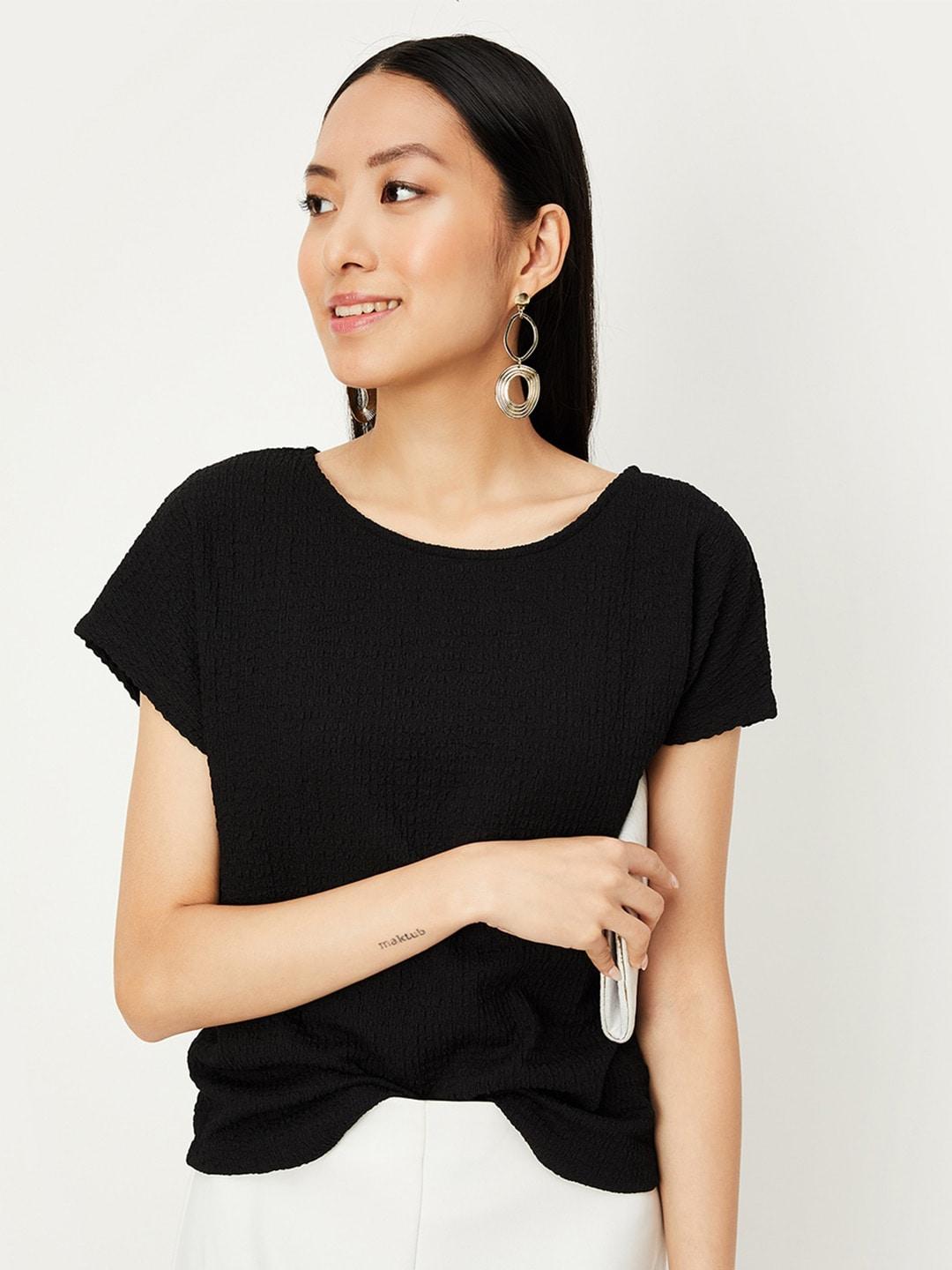 max Crinkled Extended Sleeves Top
