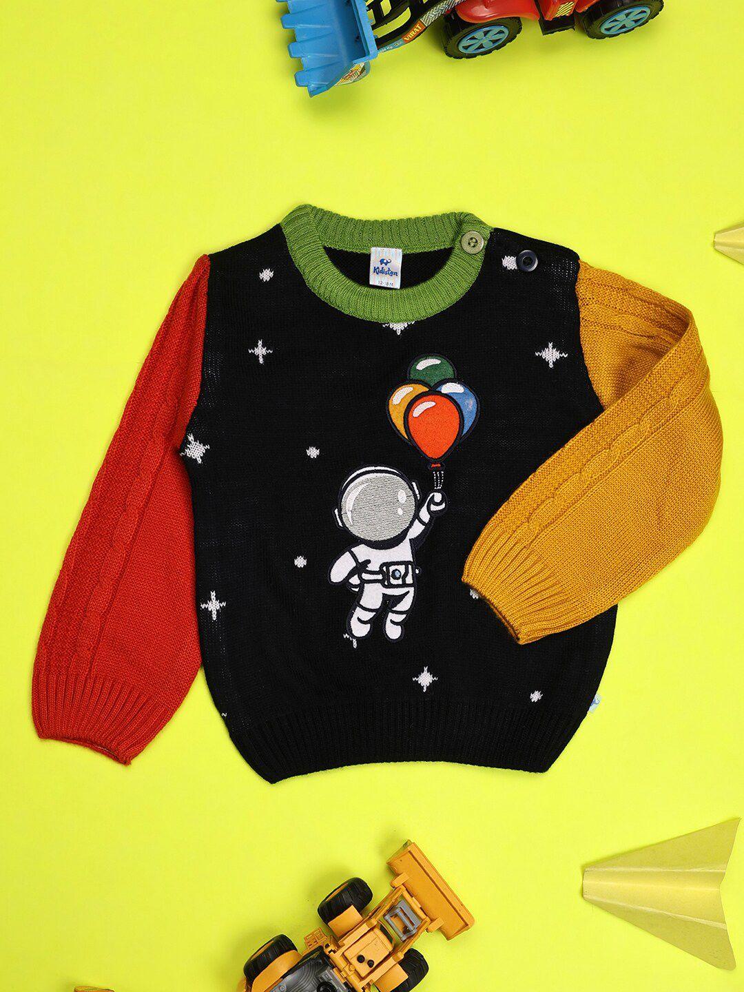 v-mart-infants-graphic-printed-acrylic-pullover-sweater