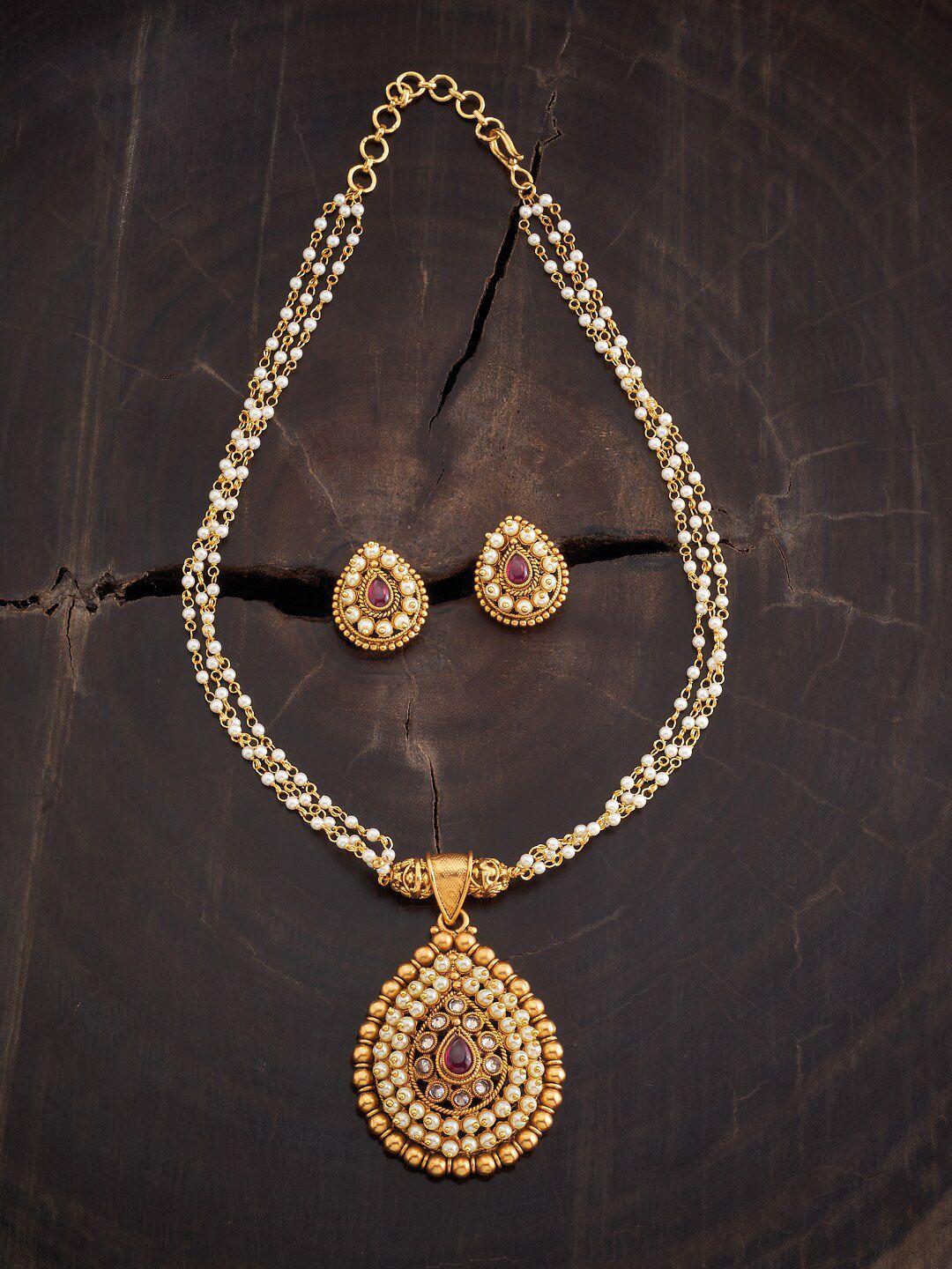 kushal's-fashion-jewellery-gold-plated-stone-studded-&-beaded-jewellery-set