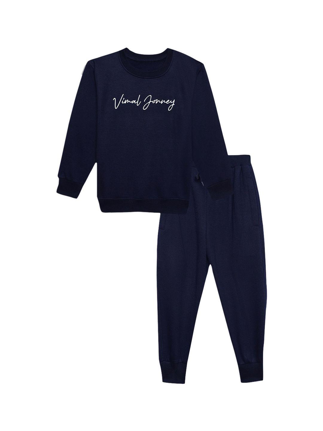 VIMAL JONNEY Printed Clothing Set
