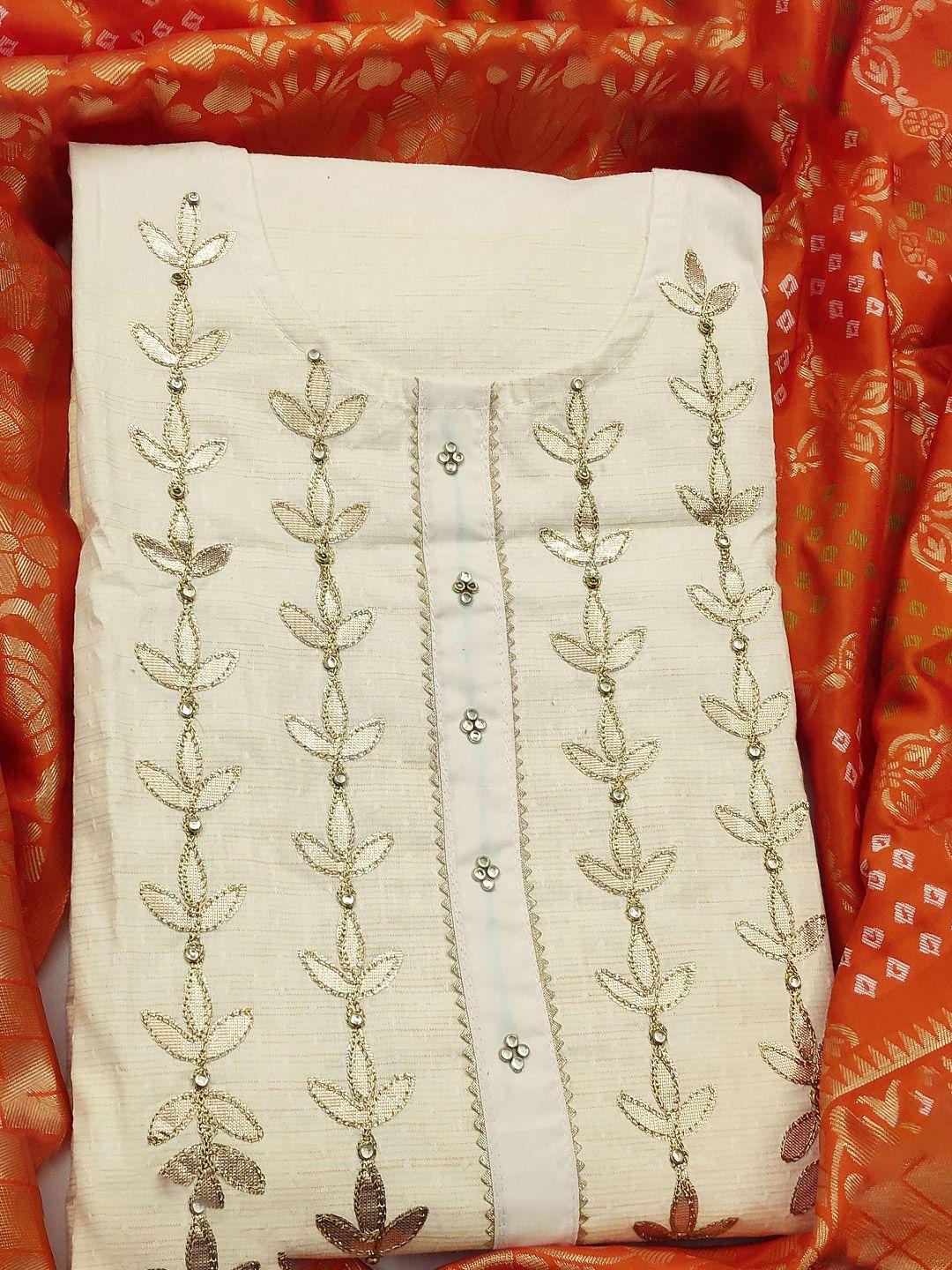 MANVAA Beige Embellished Pure Cotton Unstitched Dress Material
