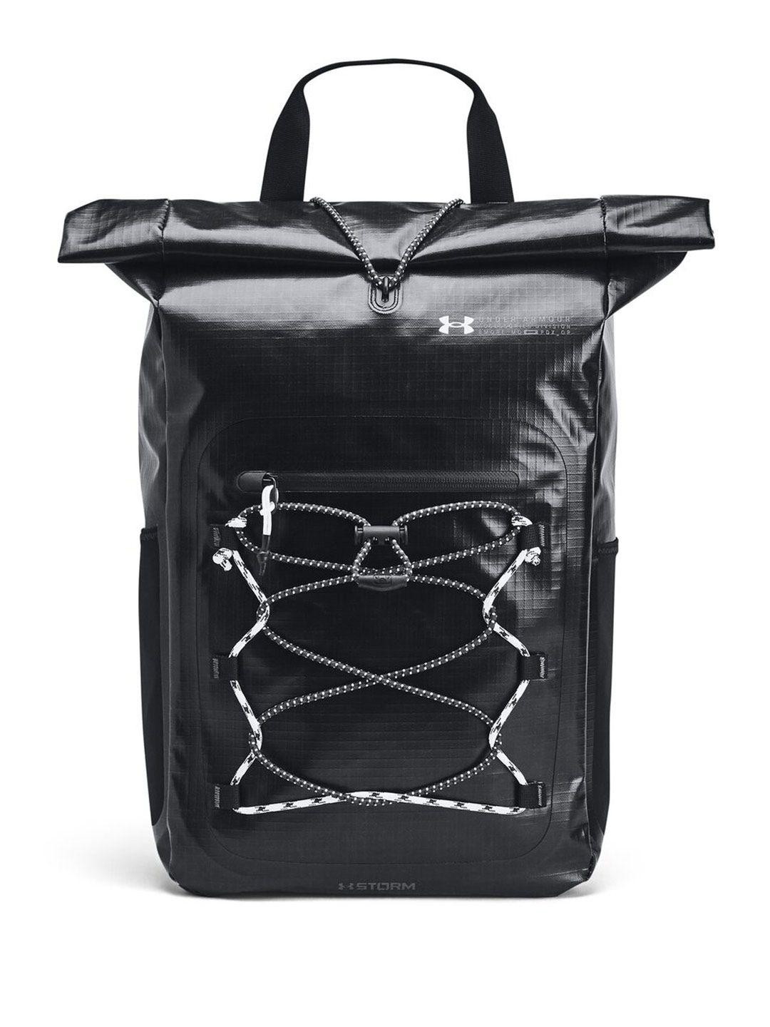 under-armour-men-flap-closure-summit-backpack