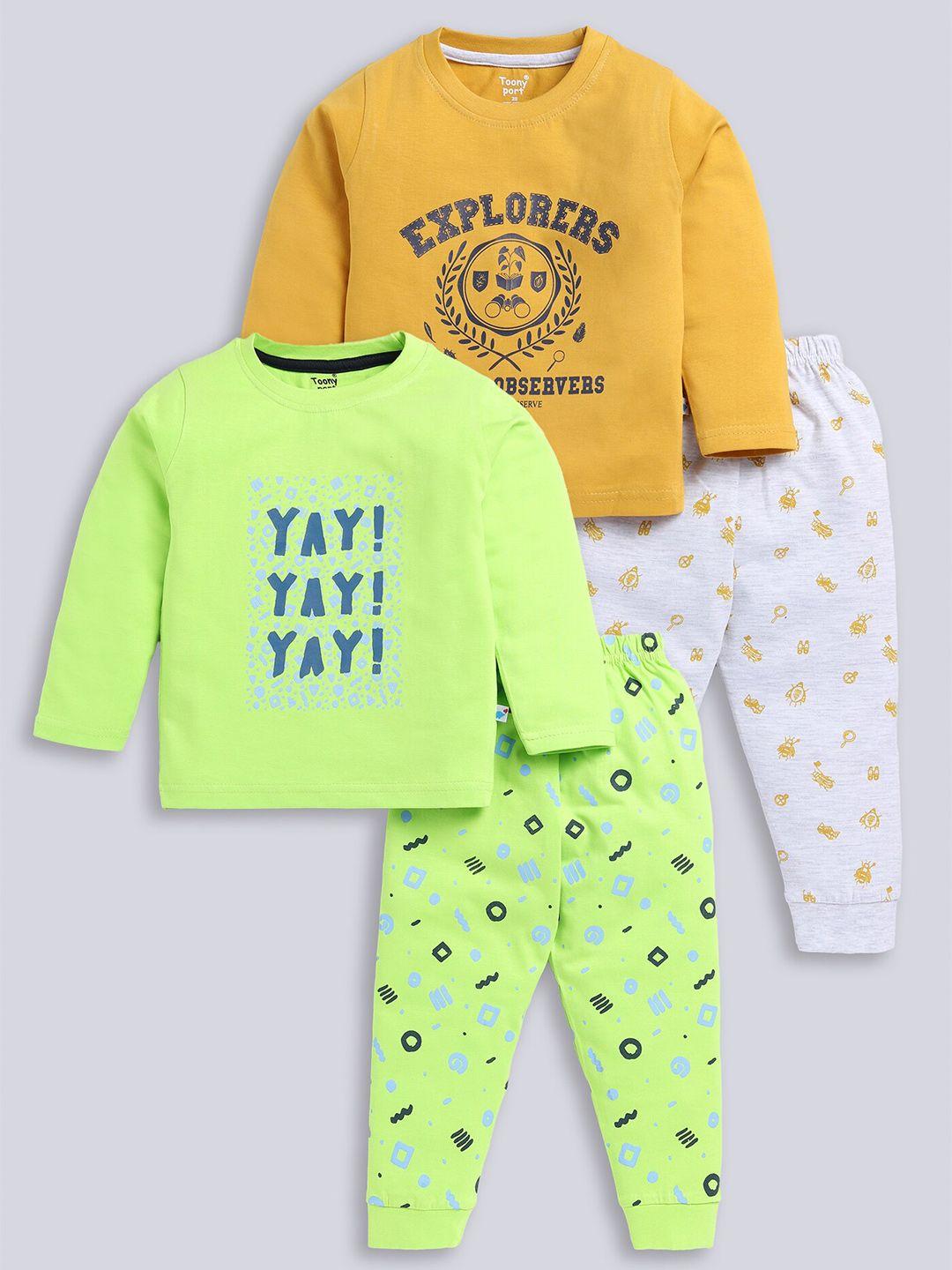 Toonyport Kids Pack of 2 Printed Pure Cotton Clothing Set