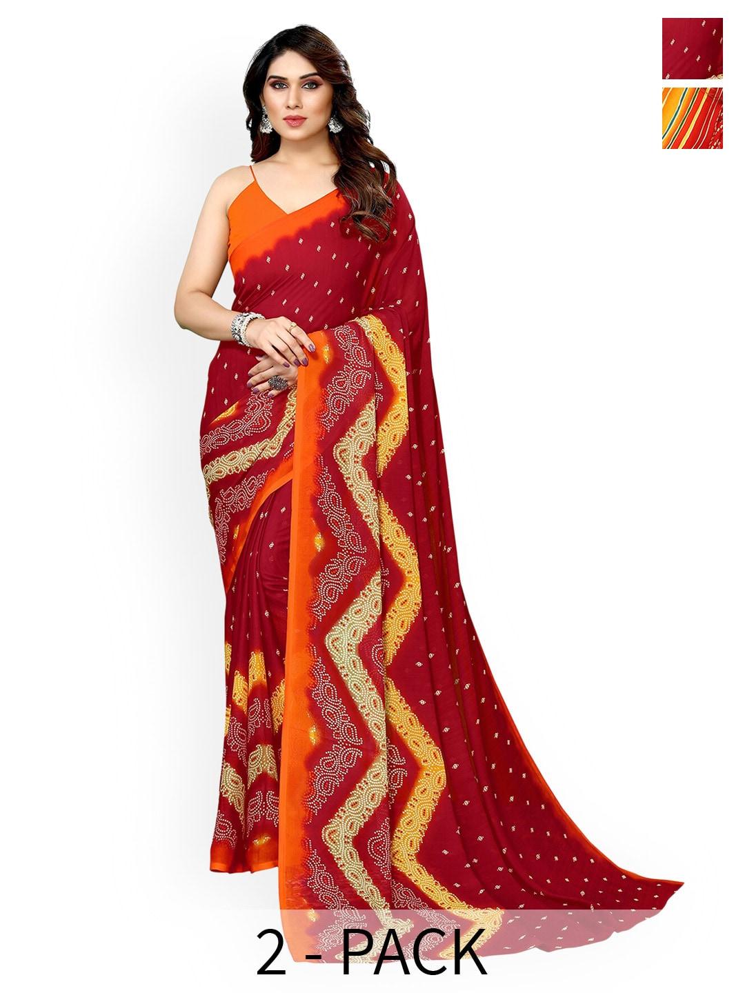 KALINI Selection Of 2 Printed Pure Georgette Sarees