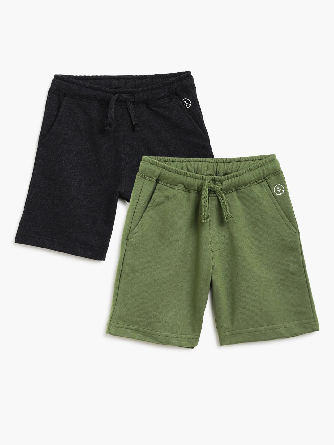 Campana Pack of 2 Boys Mid-Rise Terry Shorts