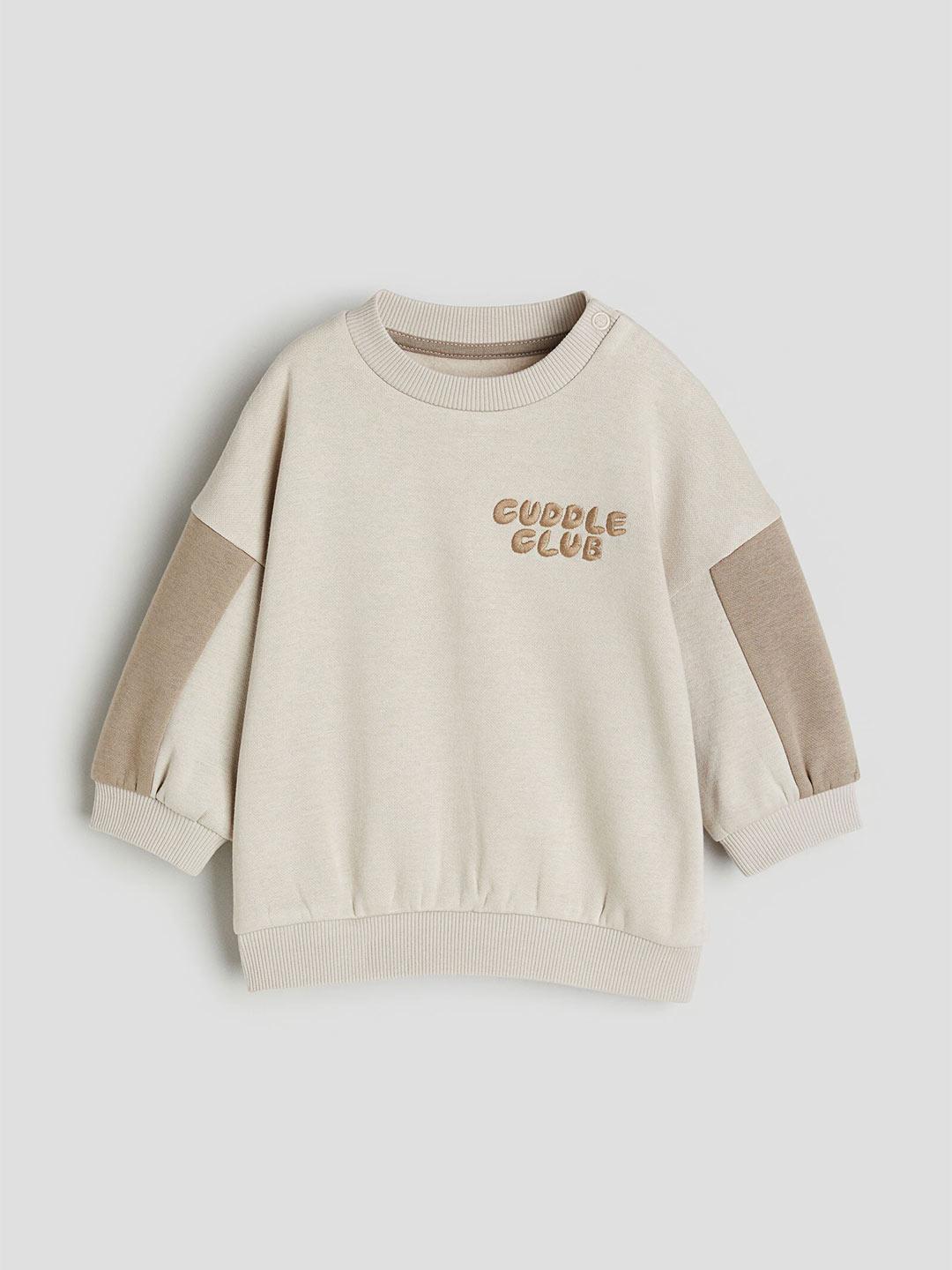H&M Infant Boys Cotton Sweatshirt