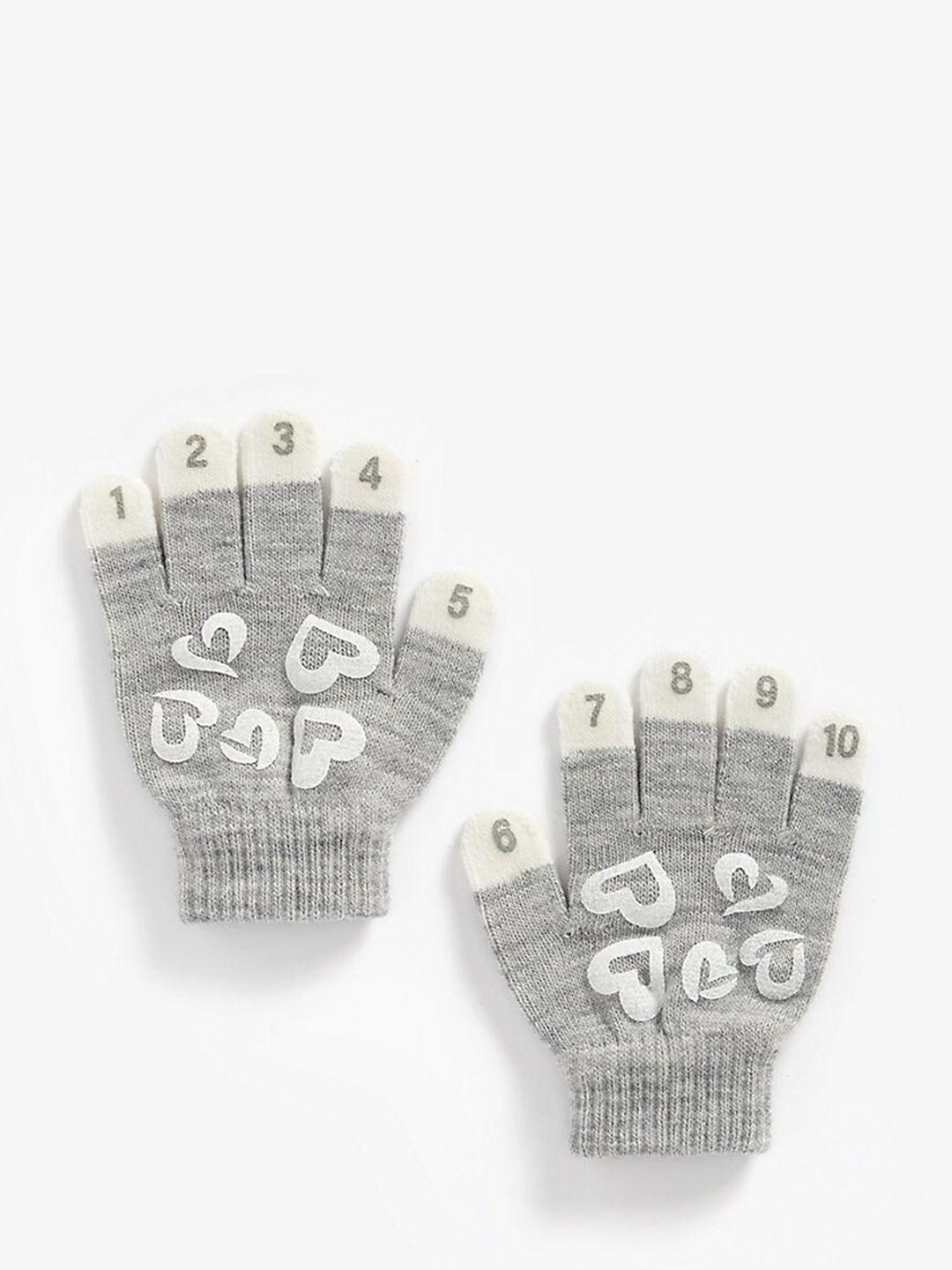 mothercare Boys Patterned Acrylic Winter Gloves