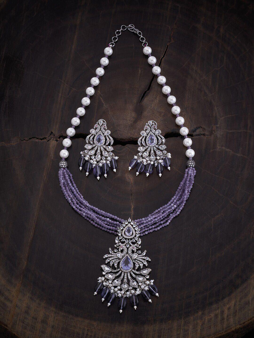 Kushal's Fashion Jewellery Rhodium Plated CZ Studded & Beaded Jewellery Set