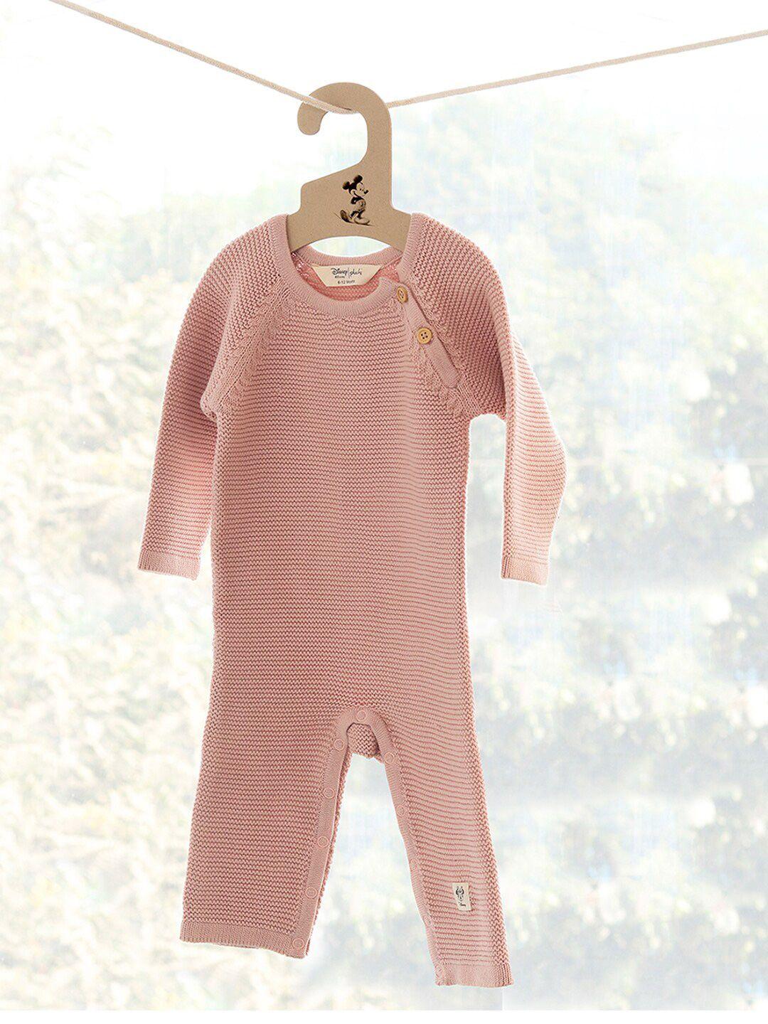 Pluchi Infants Solid Knitted Romper