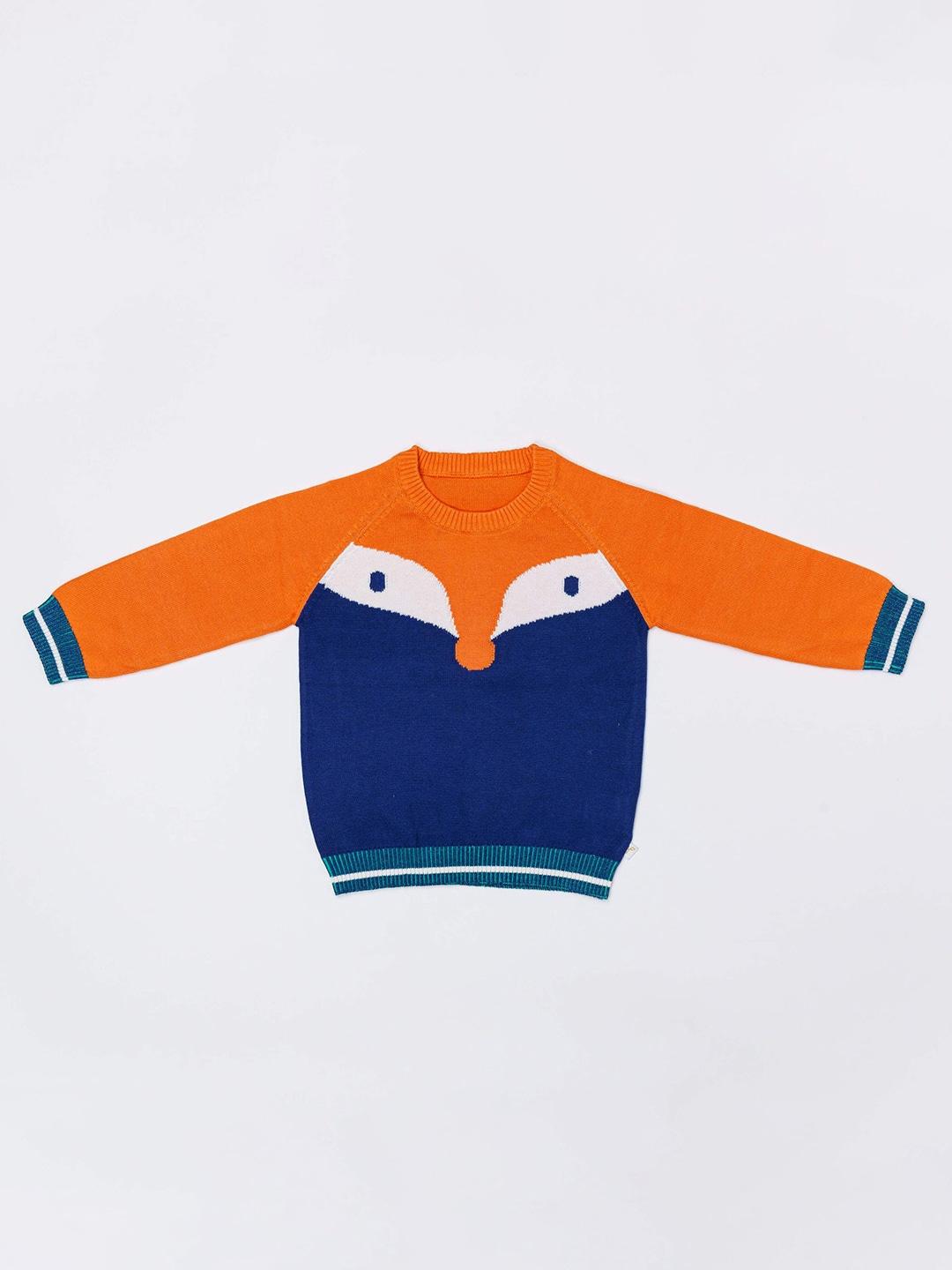 H By Hamleys Boys ColourBlocked Cotton Sweater