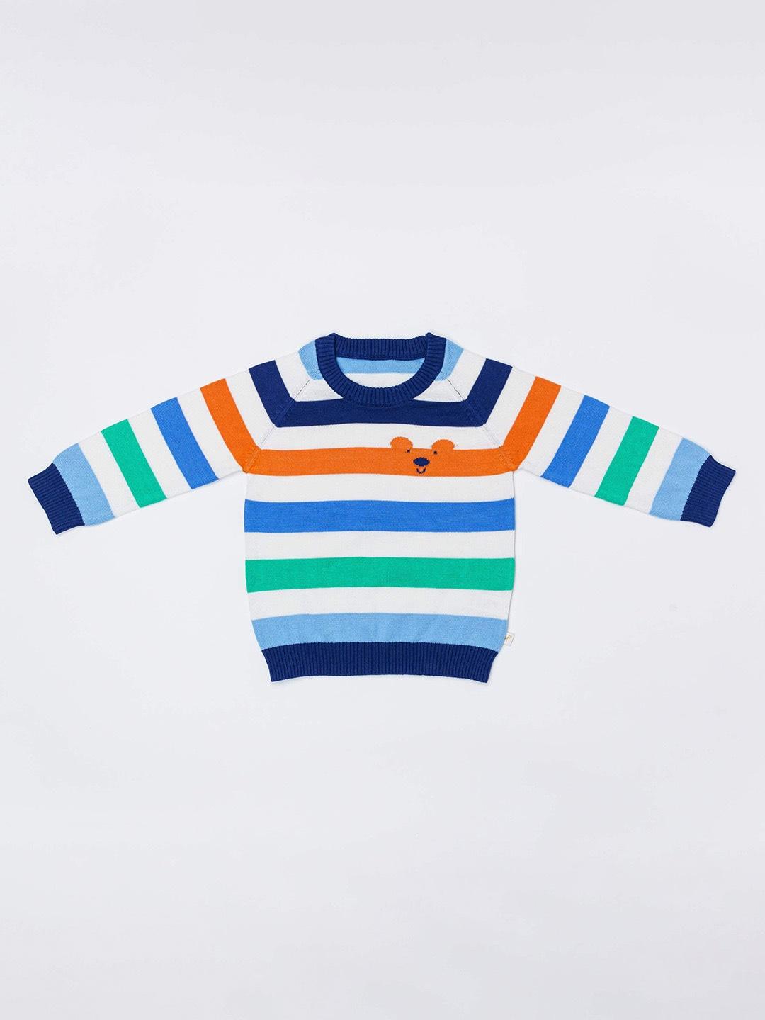 H By Hamleys Boys Striped Cotton Pullover Sweater
