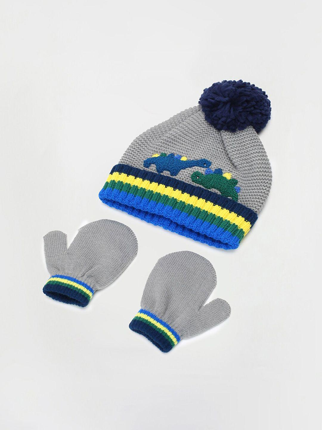max-boys-striped-&-embroidered-acrylic-beanie-cap-with-mittens