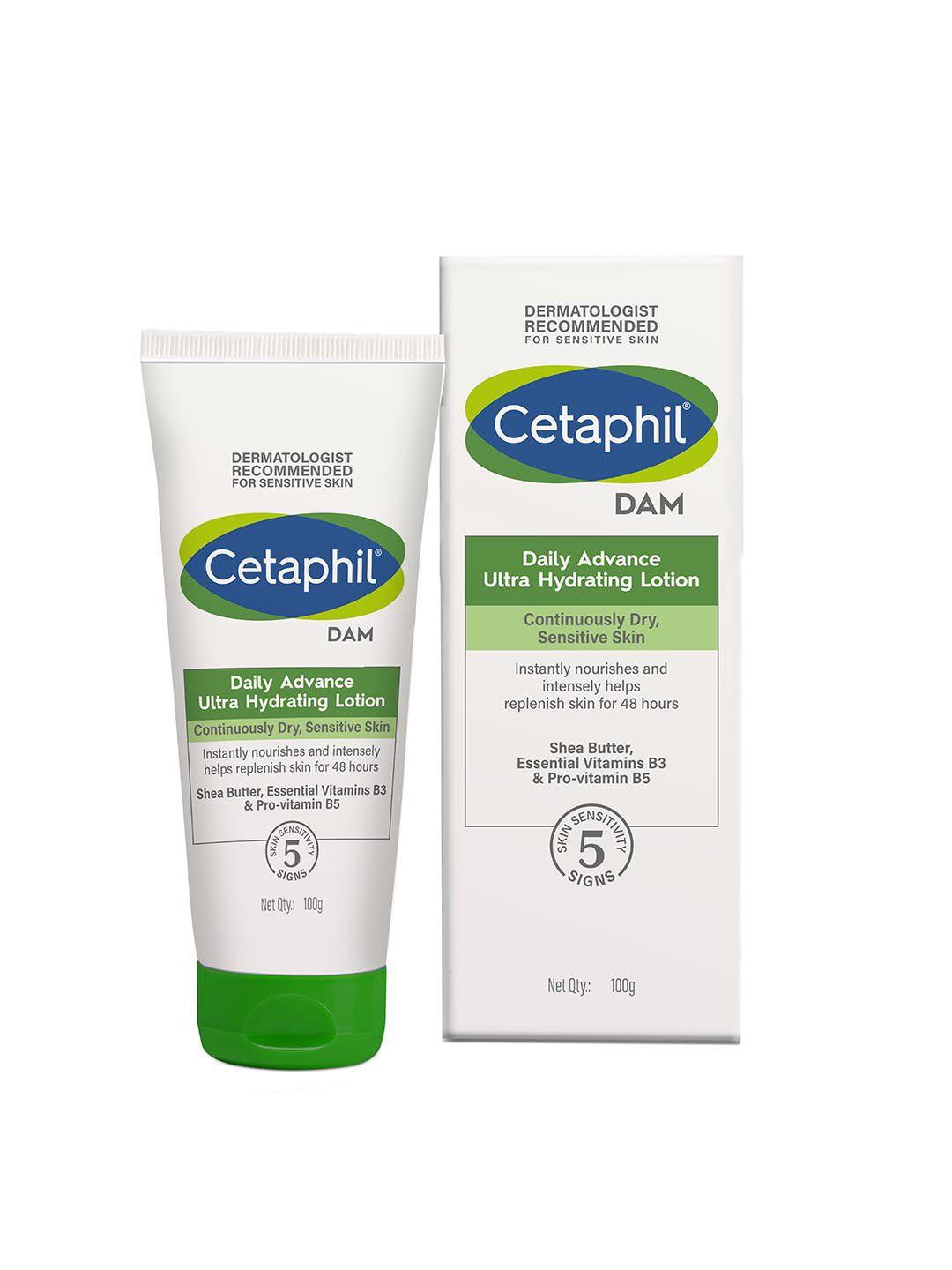 Cetaphil DAM Daily Advance Ultra Hydrating Lotion for Dry Sensitive Skin - 100g
