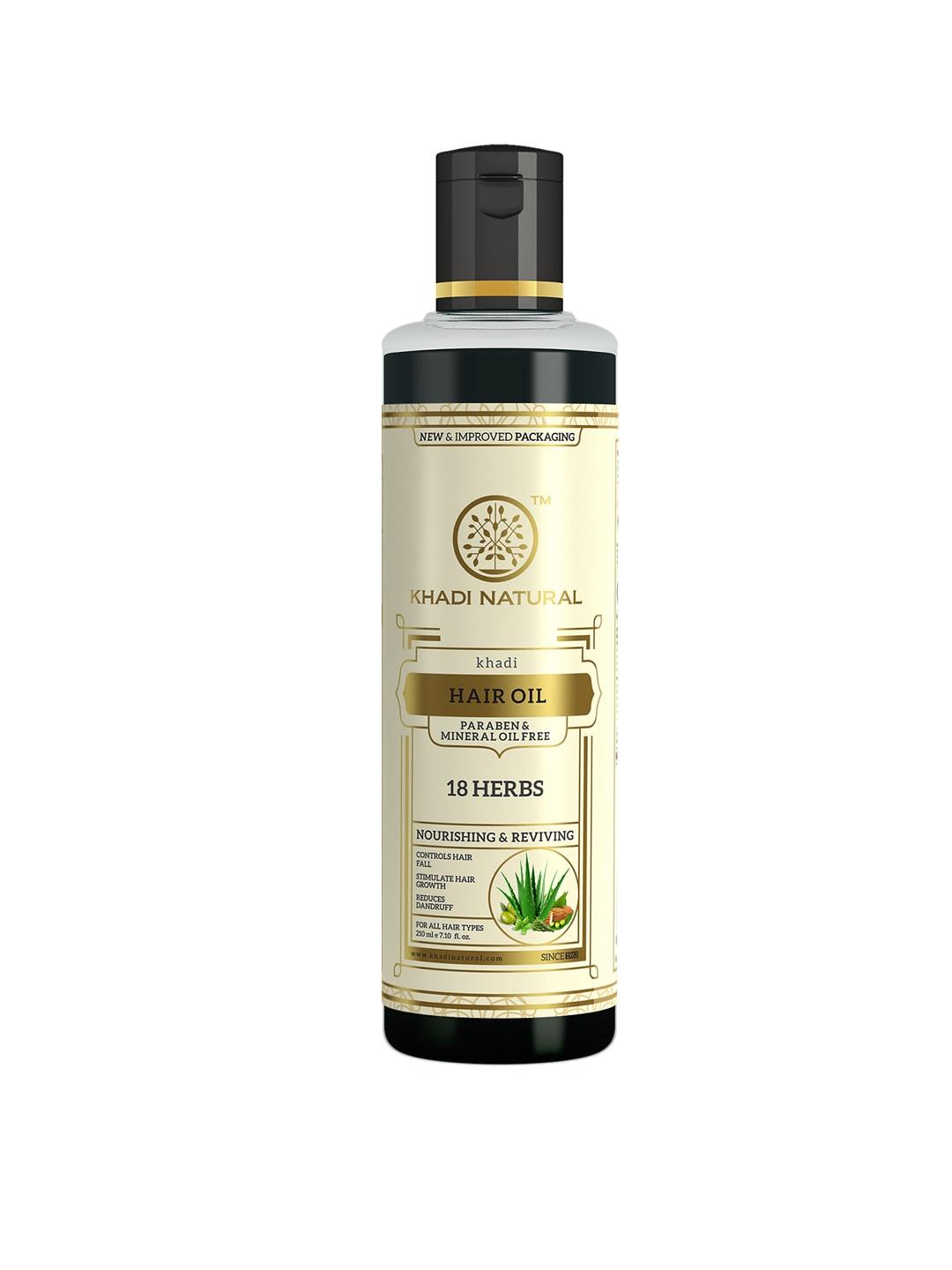 khadi-natural-unisex-18-herbs-herbal-hair-oil-210-ml